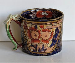 Rare Early Mason's Ironstone Large Fluted Mug in School House Pattern circa 1818