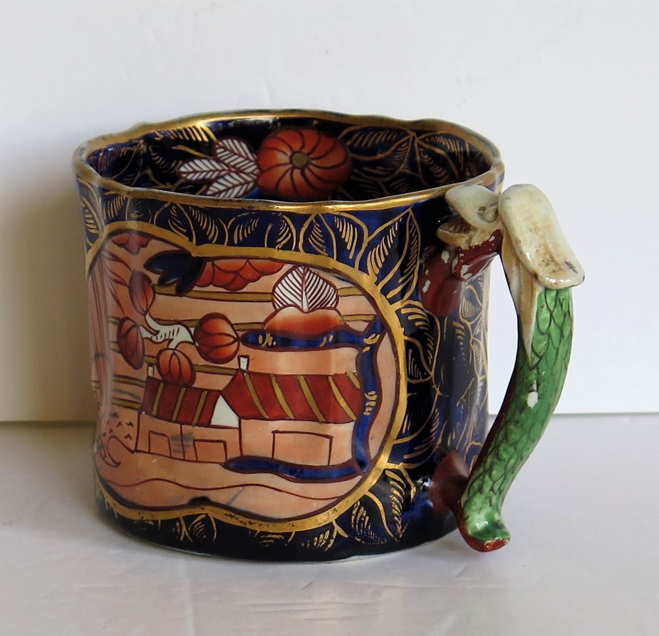 Chinoiserie Rare Early Mason's Ironstone Large Fluted Mug in School House Pattern circa 1818