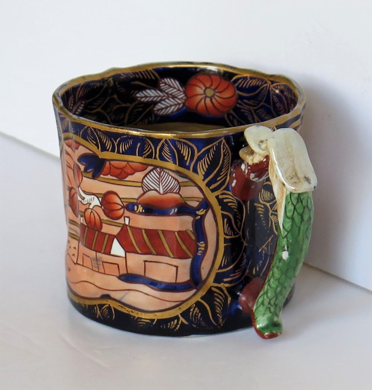 Hand-Painted Rare Early Mason's Ironstone Large Fluted Mug in School House Pattern circa 1818