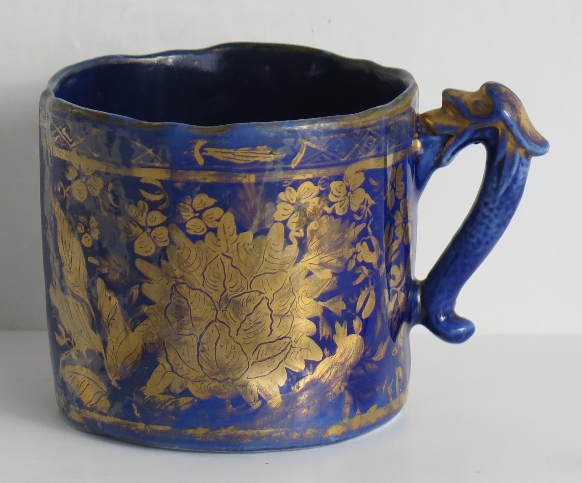 Chinoiserie Rare Early Mason's Ironstone Mug in Gold Posies & Butterflies pattern circa 1818