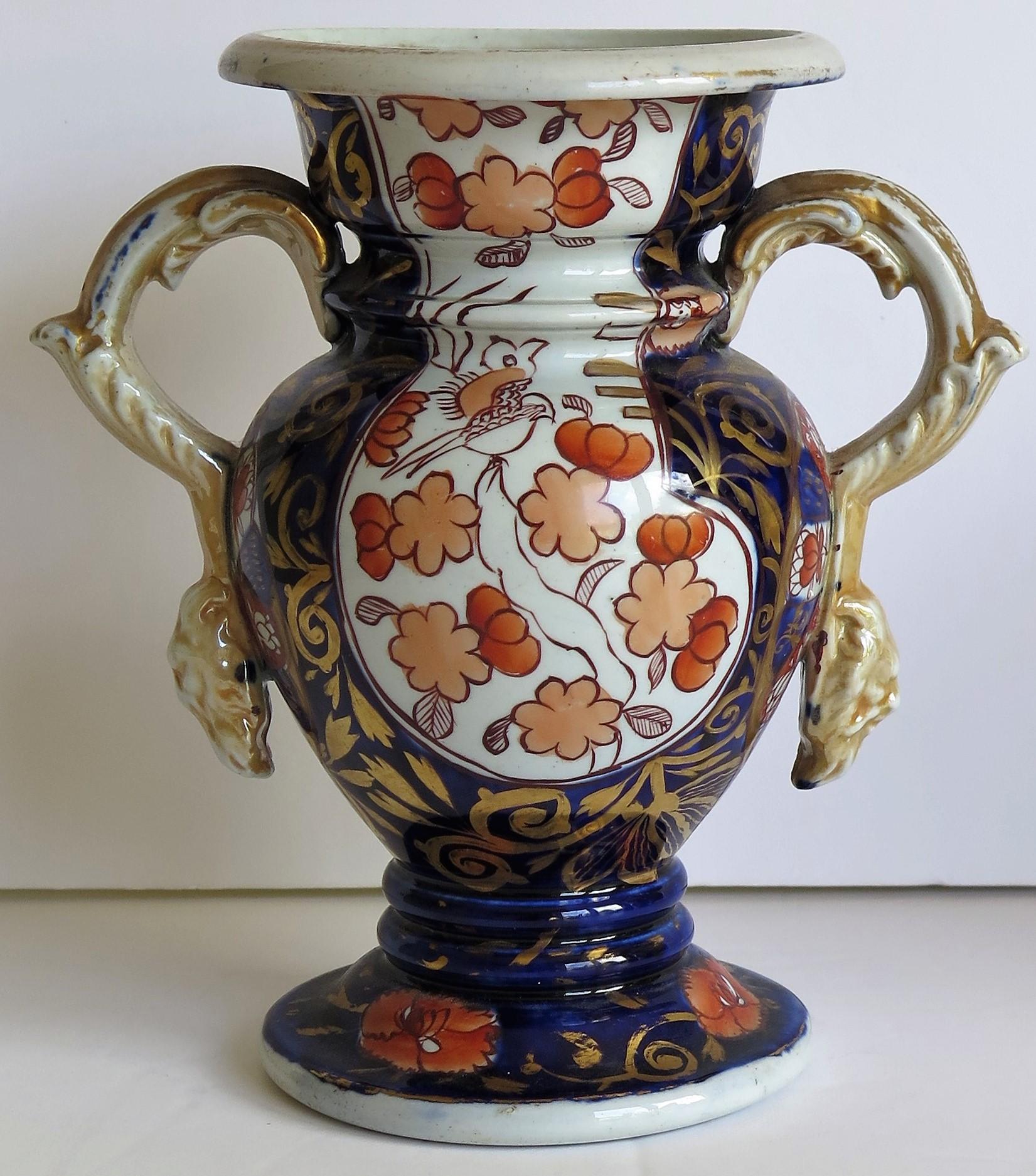 Rare Georgian PAIR of Mason's Ironstone Vases in Elephant Foot Pattern, Ca 1820 4