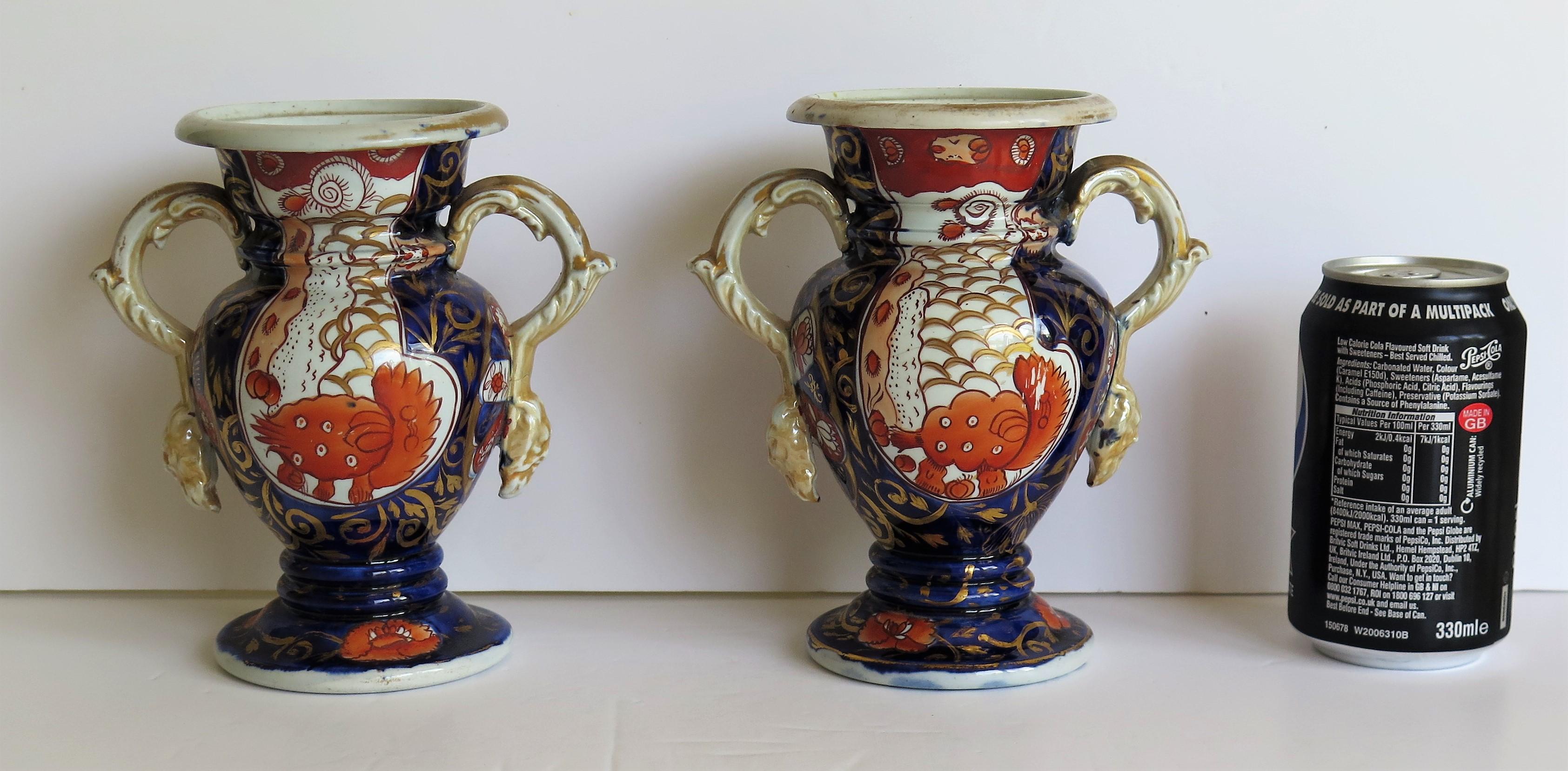 Rare Georgian PAIR of Mason's Ironstone Vases in Elephant Foot Pattern, Ca 1820 11