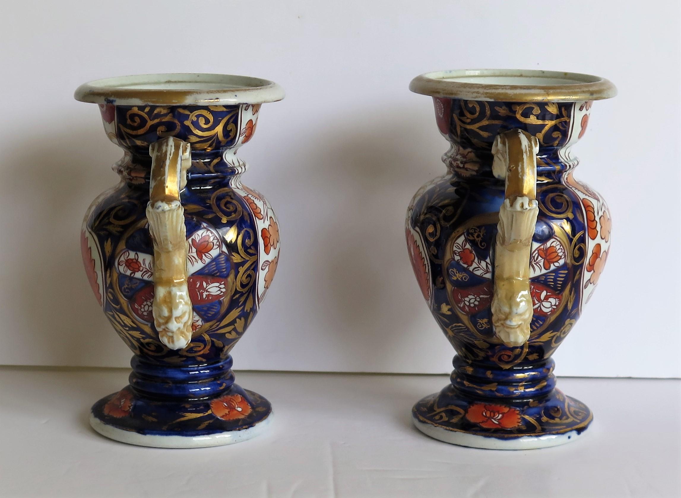 English Rare Georgian PAIR of Mason's Ironstone Vases in Elephant Foot Pattern, Ca 1820