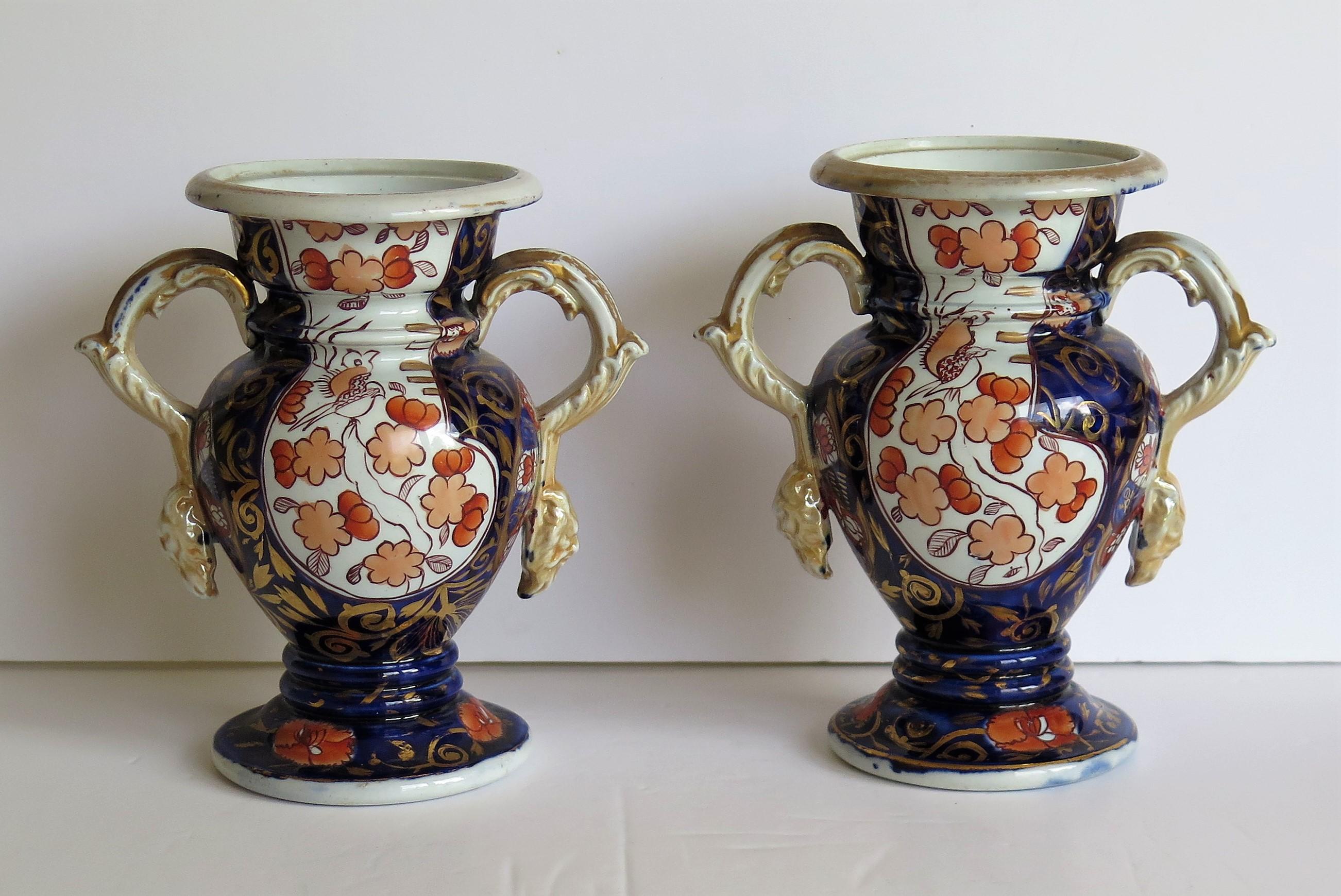 Rare Georgian PAIR of Mason's Ironstone Vases in Elephant Foot Pattern, Ca 1820 In Good Condition In Lincoln, Lincolnshire