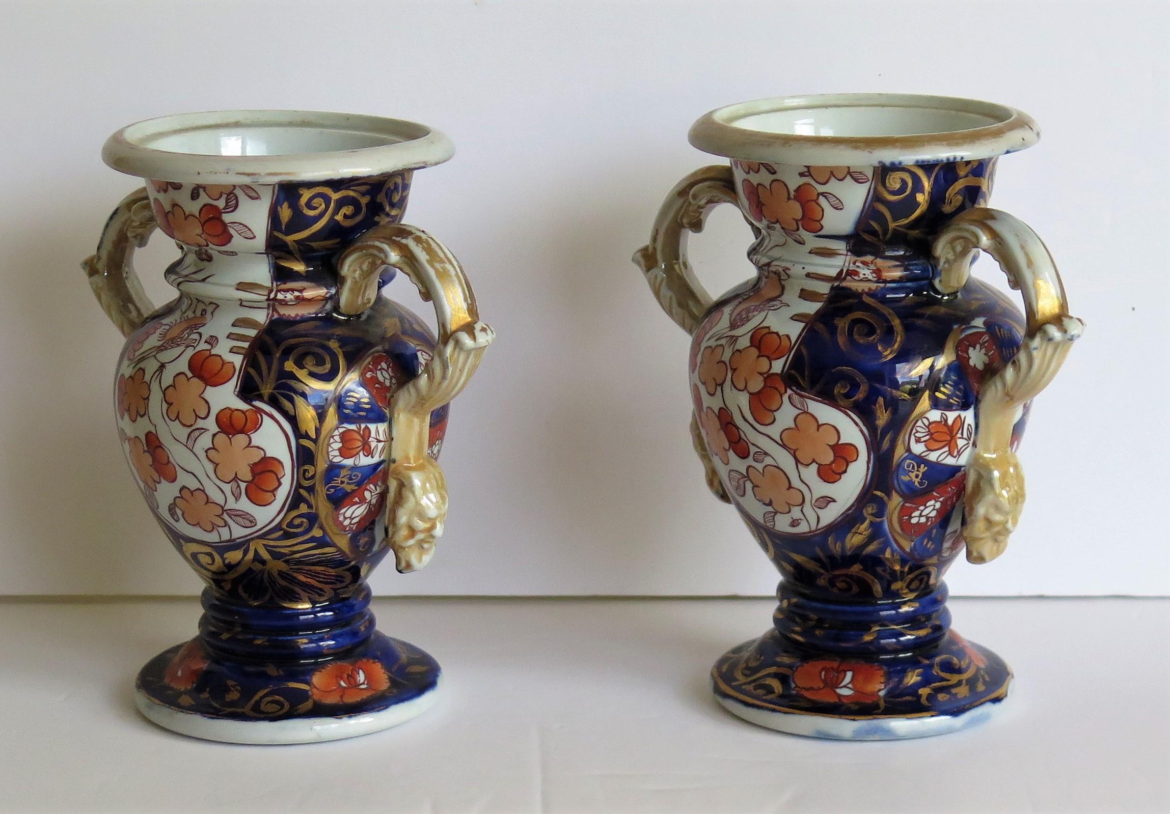 19th Century Rare Georgian PAIR of Mason's Ironstone Vases in Elephant Foot Pattern, Ca 1820