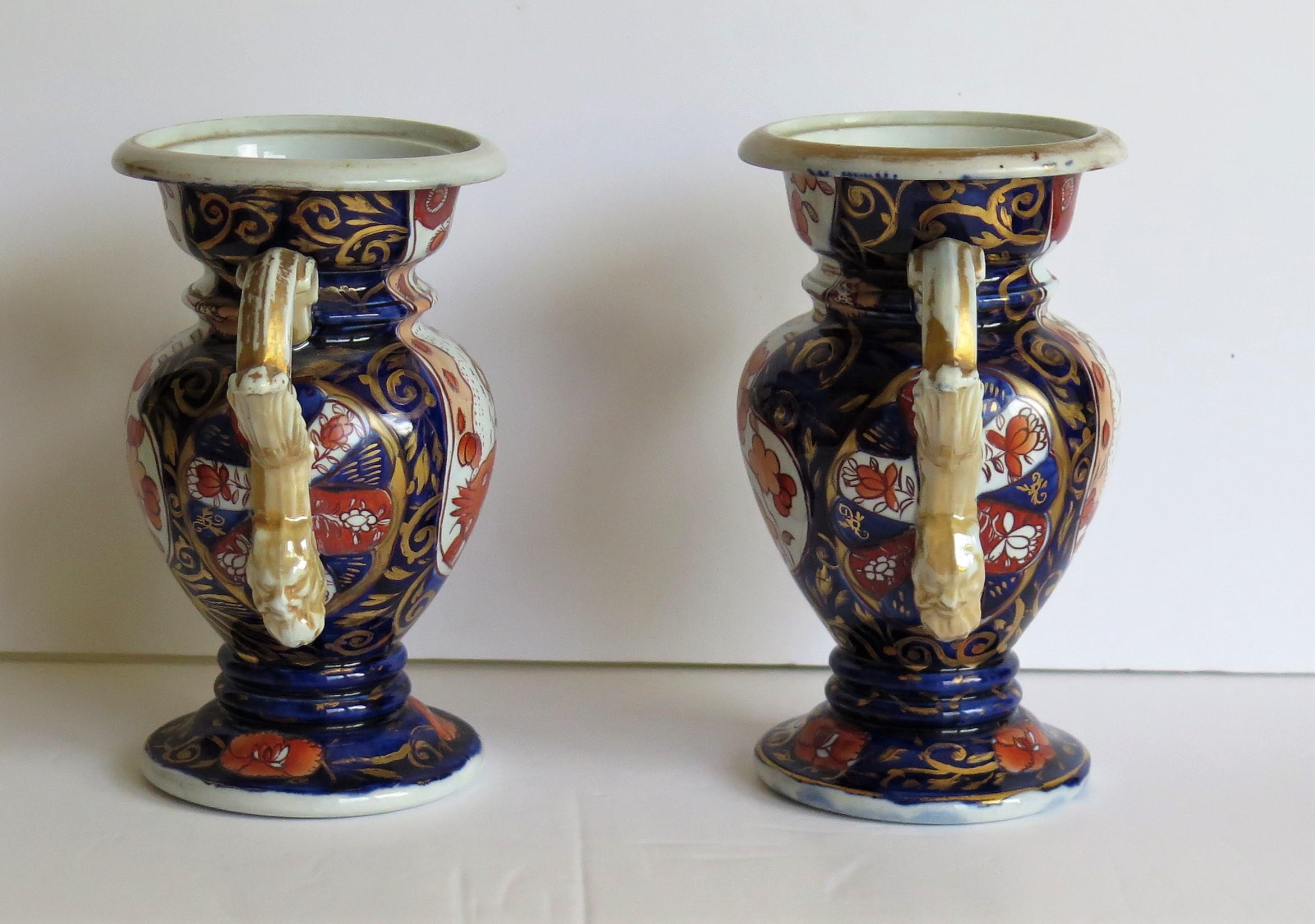 Rare Georgian PAIR of Mason's Ironstone Vases in Elephant Foot Pattern, Ca 1820 1