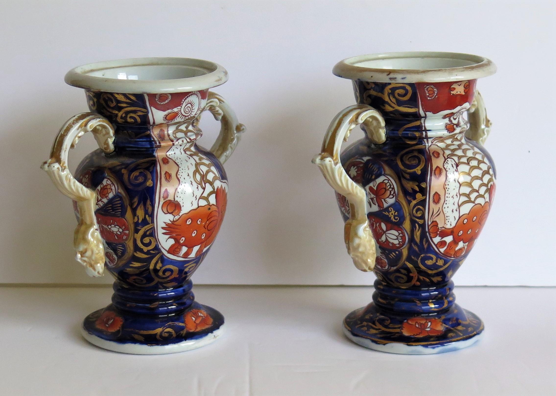 Rare Georgian PAIR of Mason's Ironstone Vases in Elephant Foot Pattern, Ca 1820 2