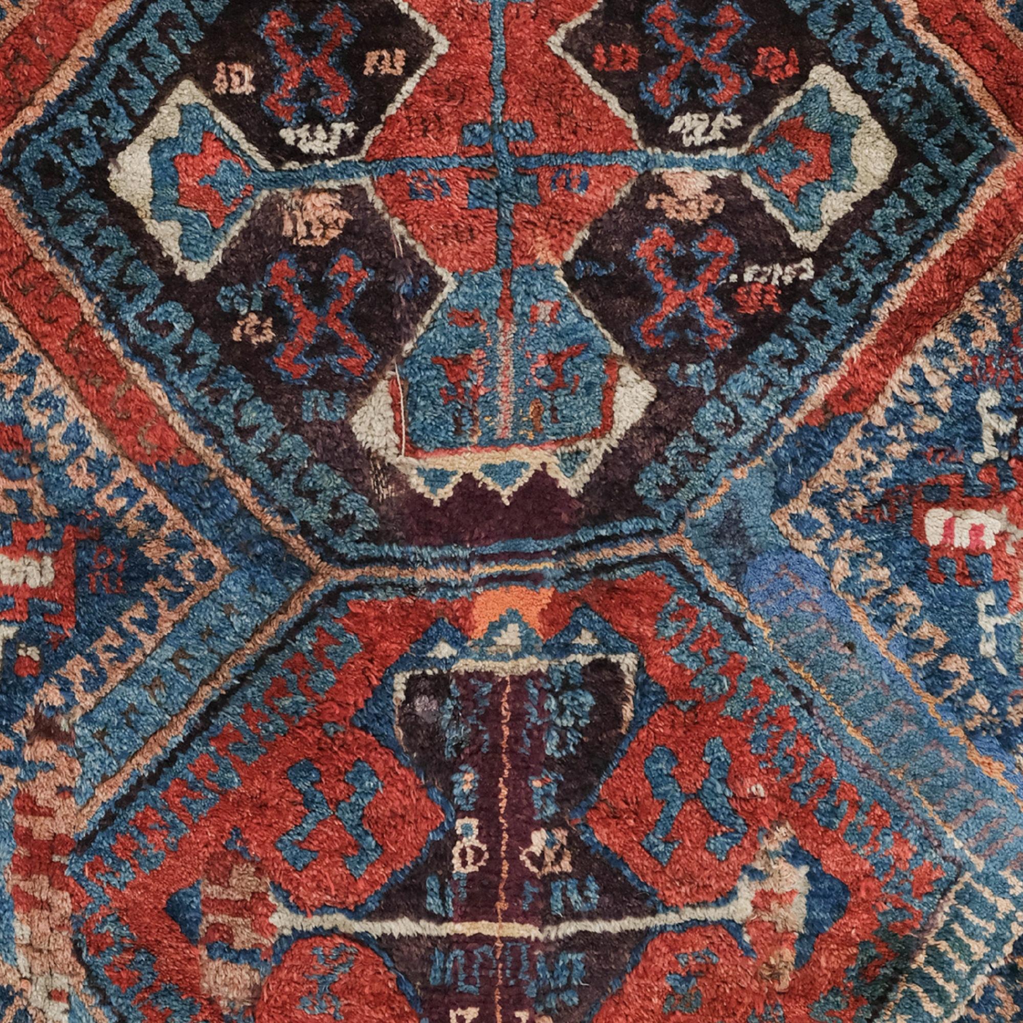 Turc Rare tapis Sarkisla des débuts des années 1700 en vente