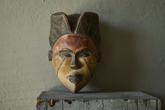 Rare Early to Mid 20th Century African Bena Lulua Mask Kasai Region