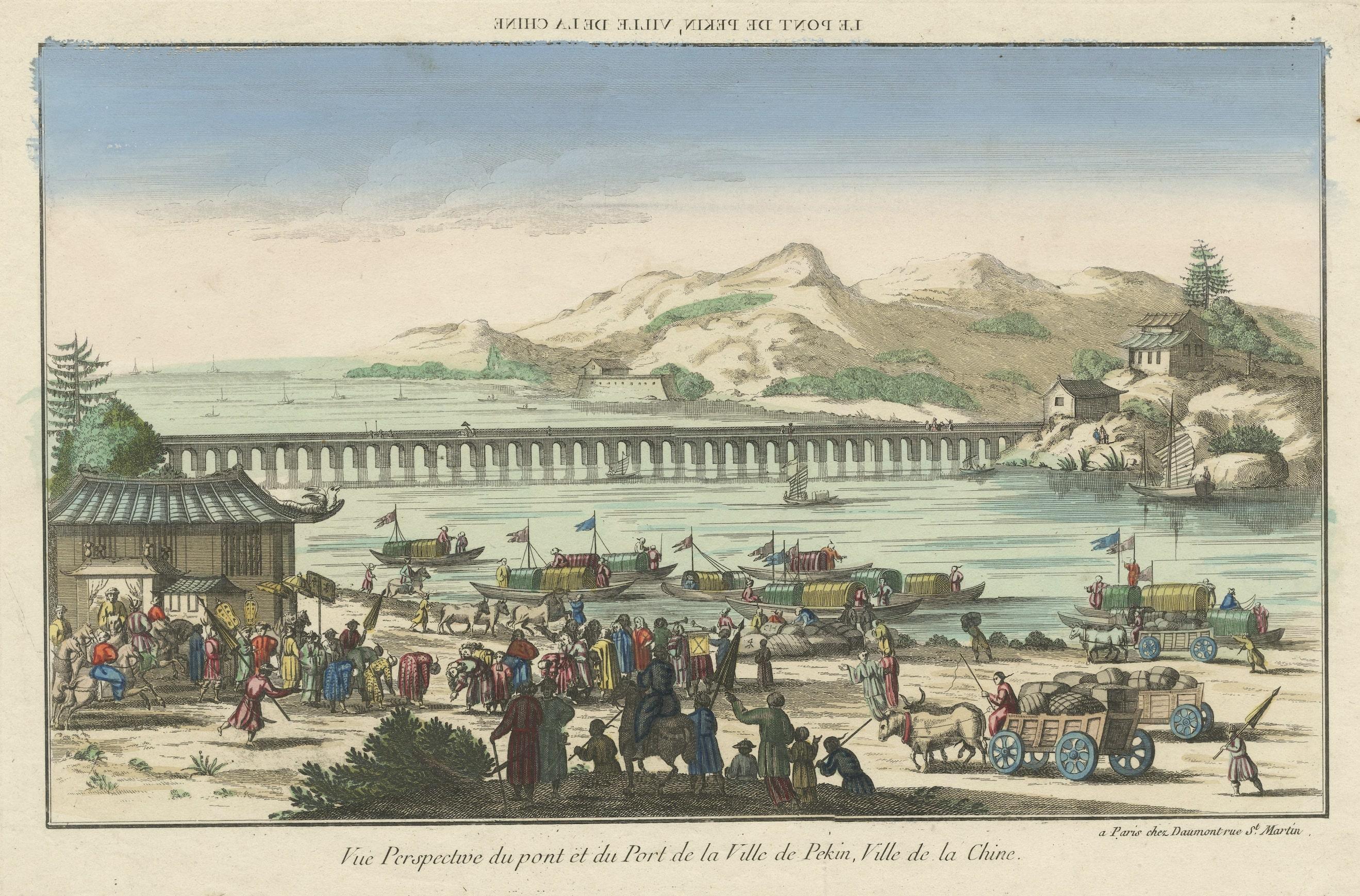 Antique print titled 'Vue Persepective du pont et du Port de la Ville de Pekin, Ville de la Chine'. Rare antique print of a bridge in Peking (Beijing), China. This is an optical print, also called 'vue optique' or 'vue d'optique', which were made to