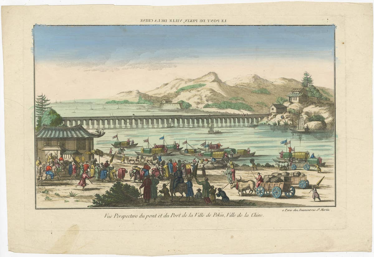 Rare Early View of the Harbour of Peking or Beijing, Capital of China