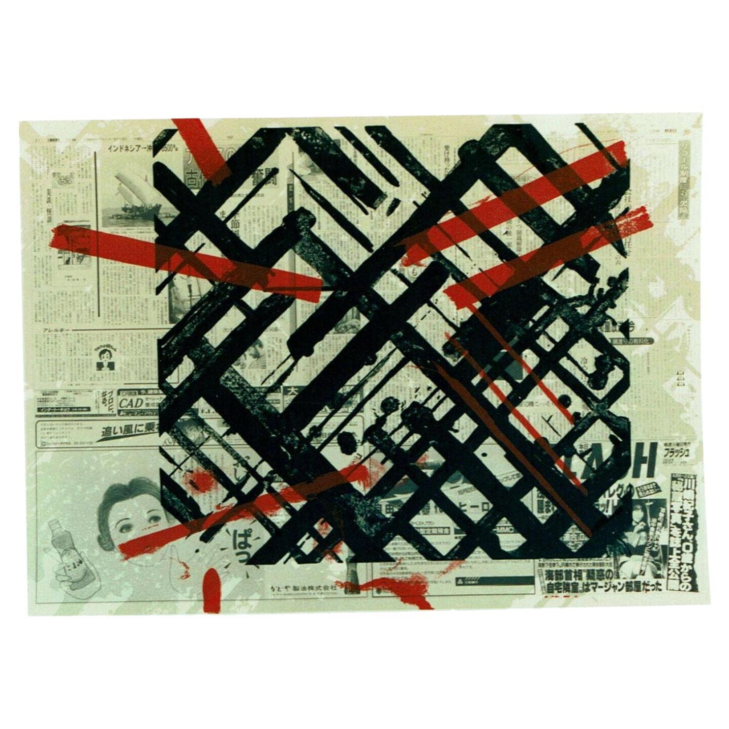 Rara serigrafia di Ed Moses "Ikuru Speak-No", edizione limitata a 1 di 250 esemplari firmati in vendita