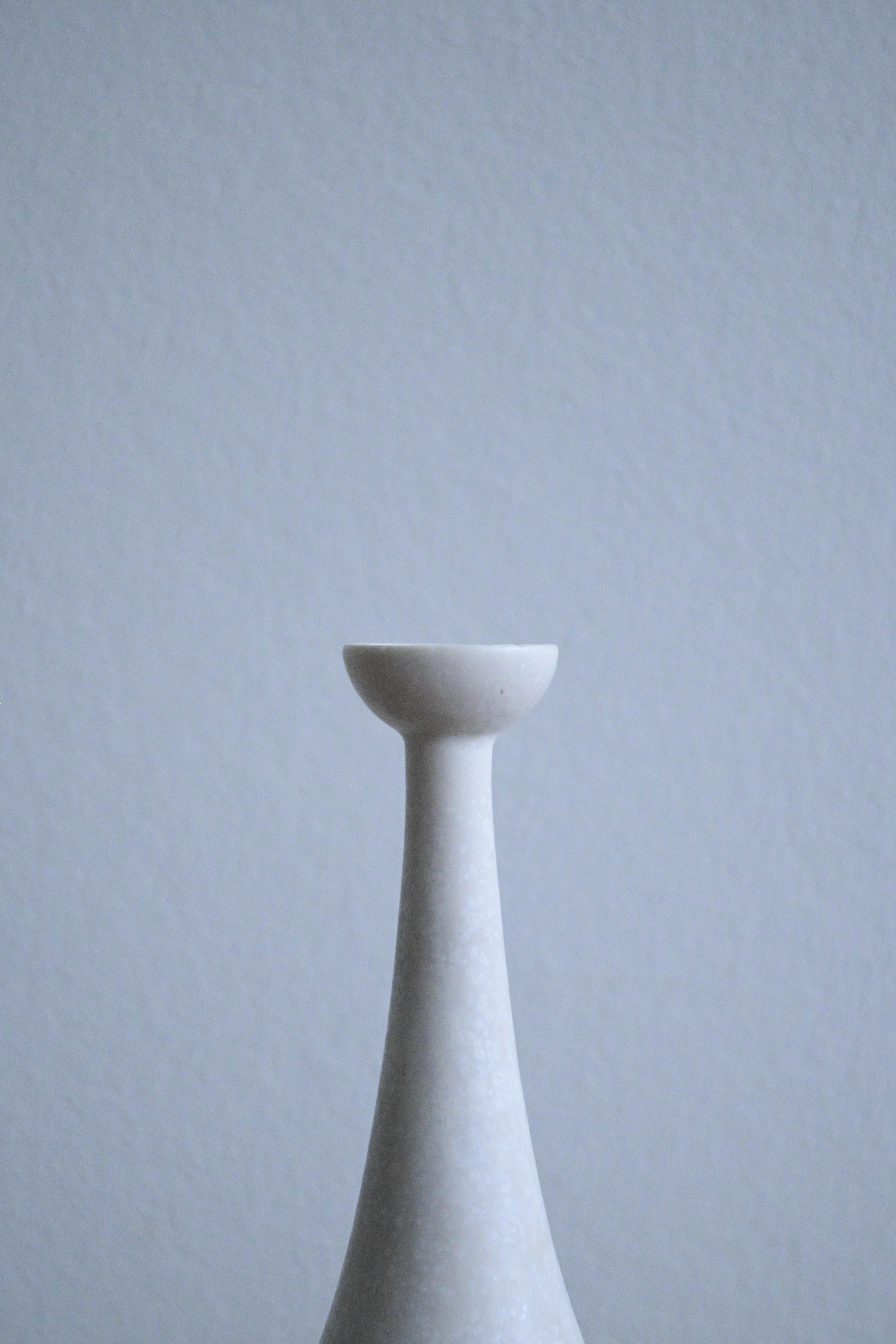 Rare Egg-shell Mimosa White Vase by Gunnar Nylund for Rörstrand, Sweden, 1950s For Sale 1