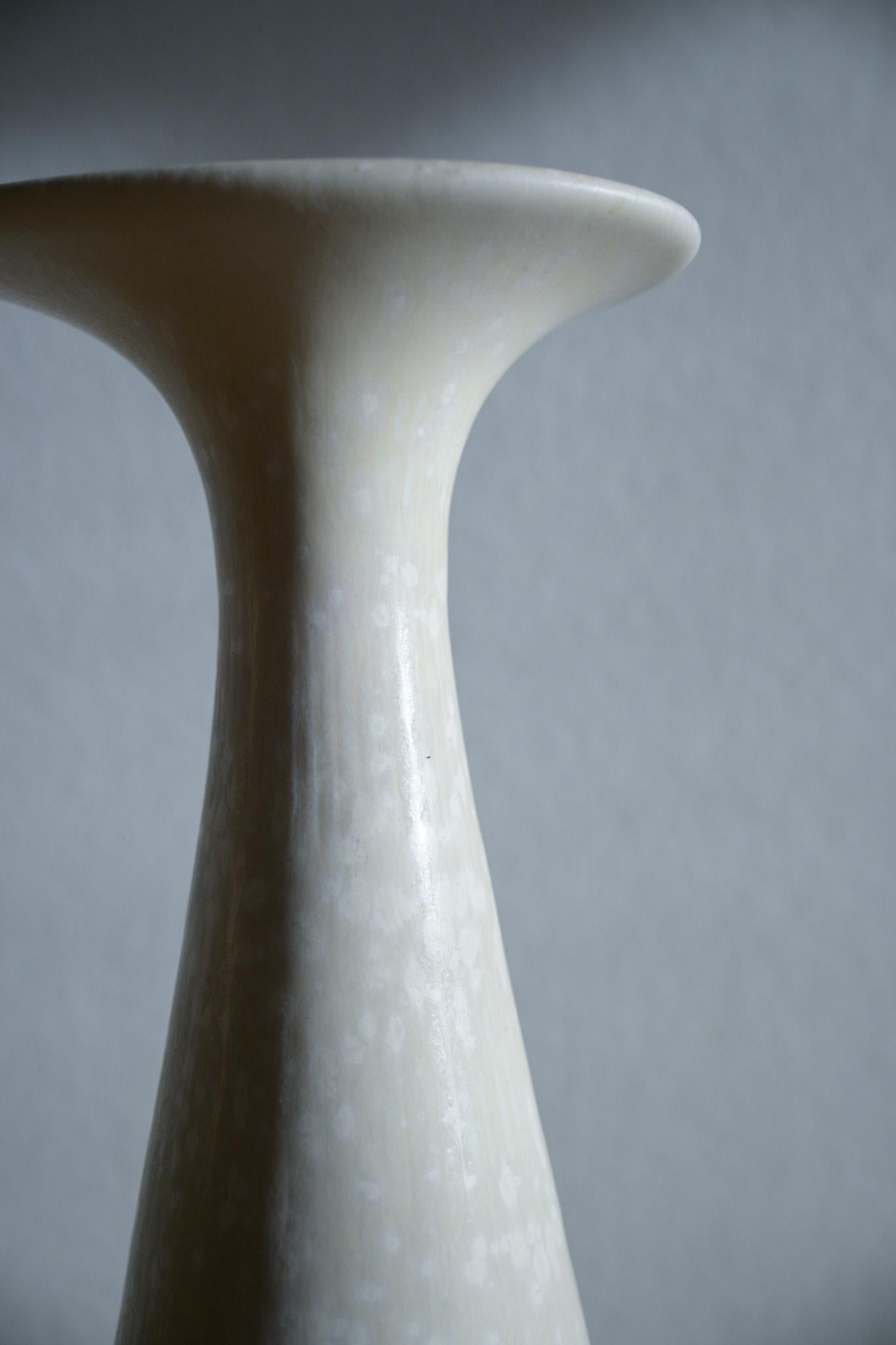 20ième siècle Rare vase en coquille d'œuf en mimosa blanc par Gunnar Nylund pour Rörstrand, Suède, années 1950 en vente