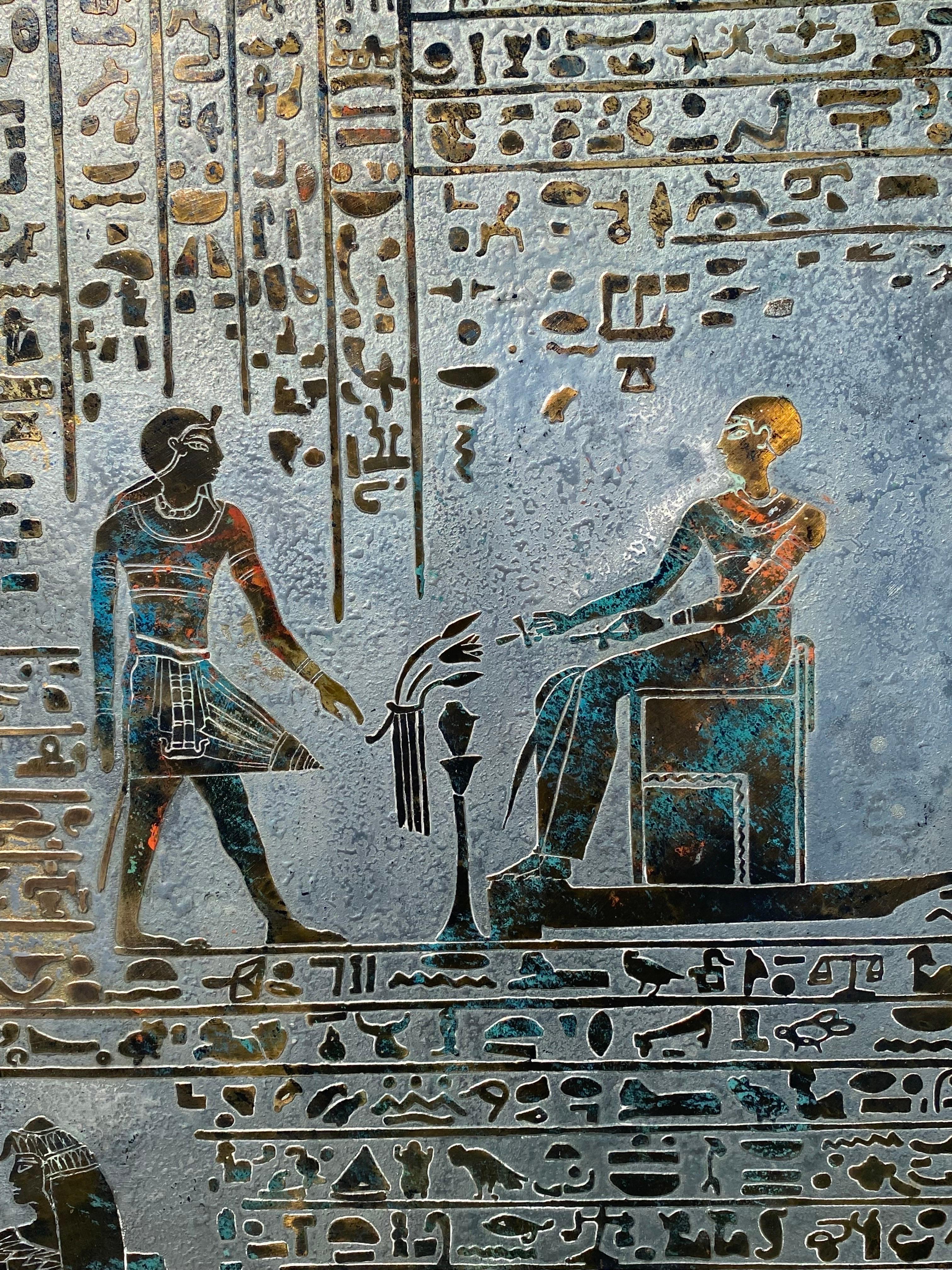 Rare “Egyptian