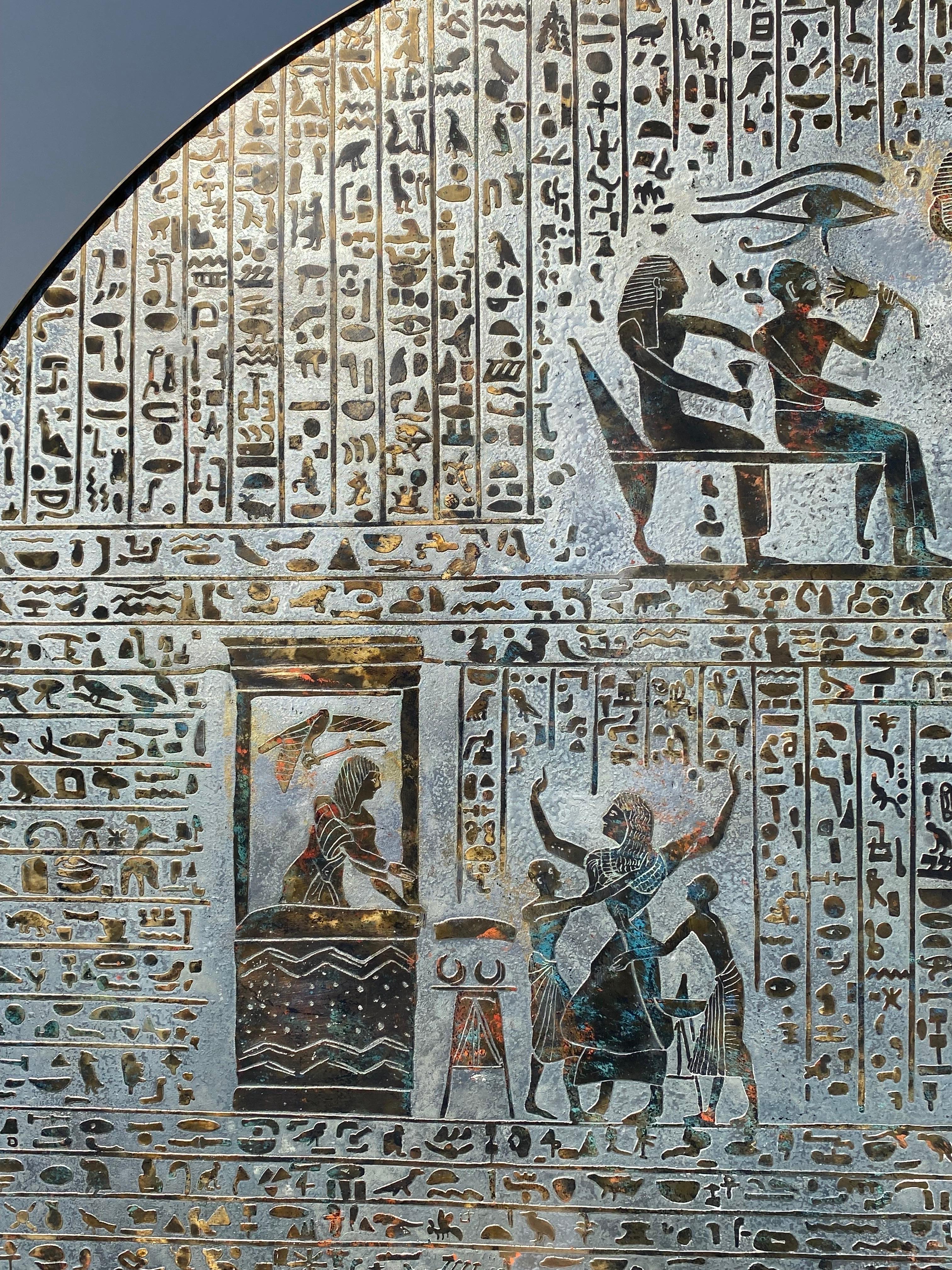 Bronze Rare “Egyptian