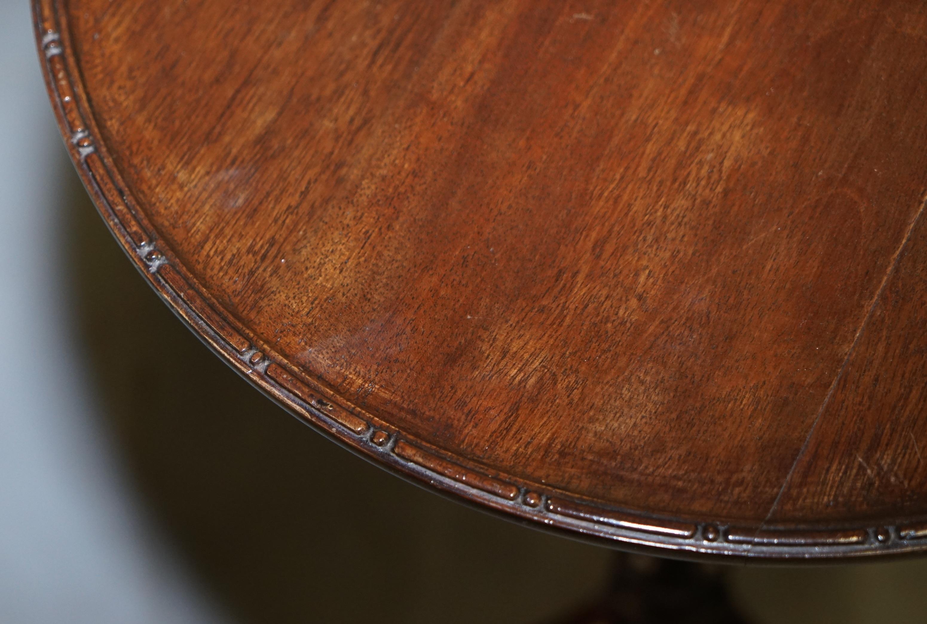 19th Century Rare Elegantly Carved Scottish Antique Mahogany Tripod Lamp Side End Wine Table