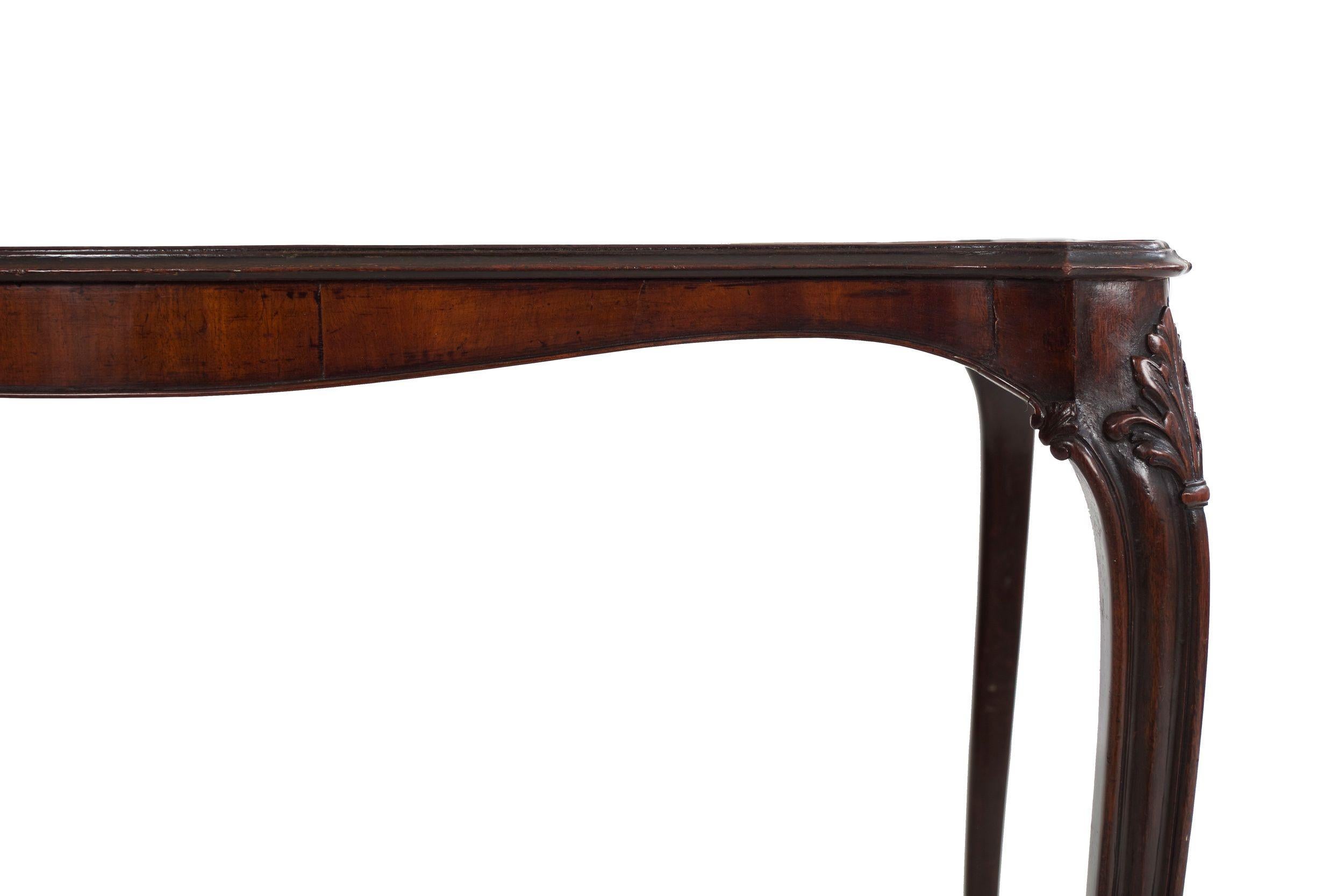 Rare table de service serpentine en acajou de style Chippendale anglais, vers 1770 en vente 7