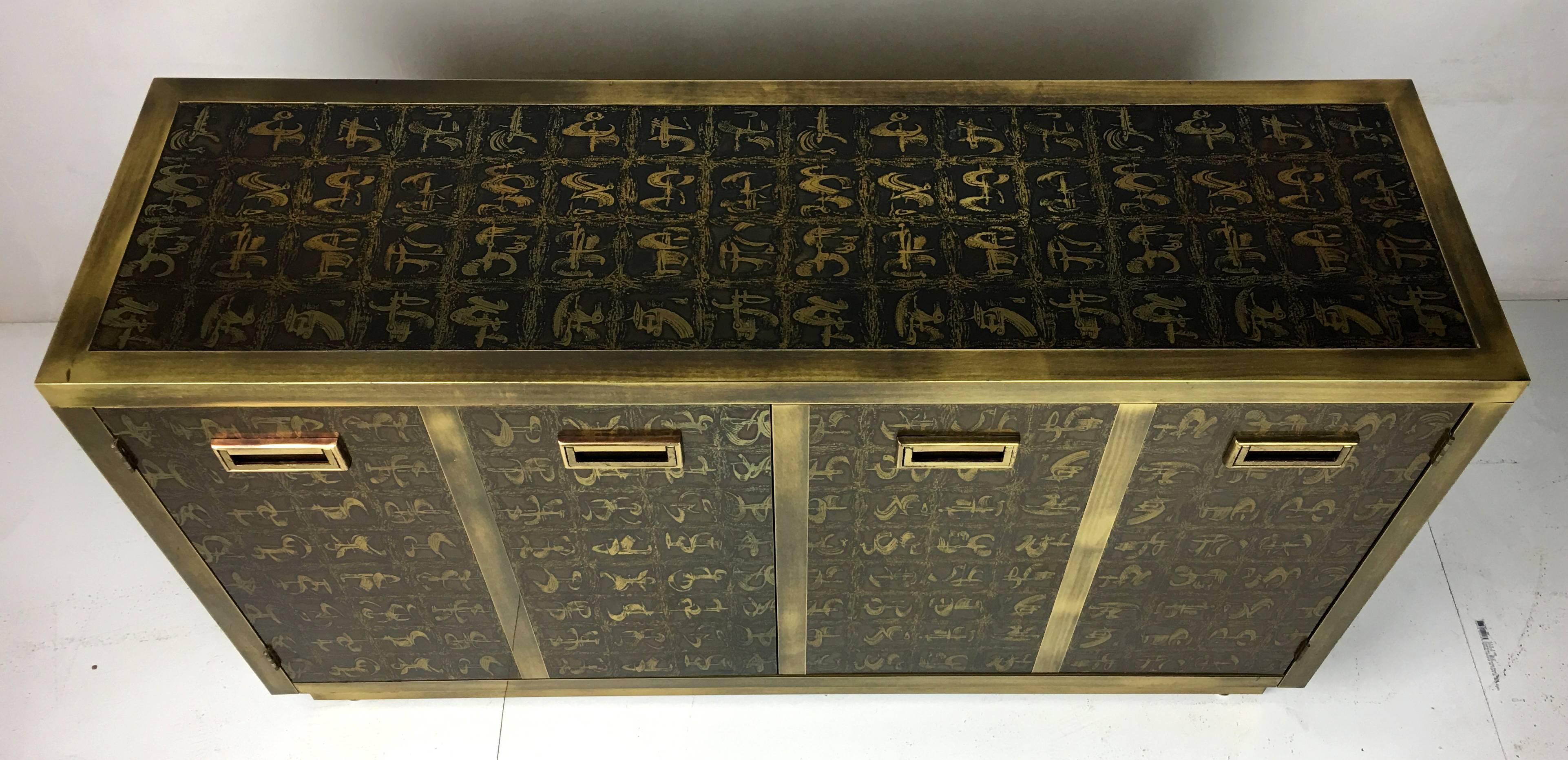Late 20th Century Rare Etched Brass Cabinet by Bernard Rohne for Mastercraft
