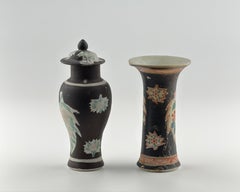Rare Famille Noire Vases, Qing Dynasty, Yongzheng Era