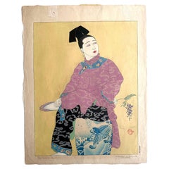 Rare First Edition Woodblock Print Le Tabouret de Porcelaine by Paul Jacoulet