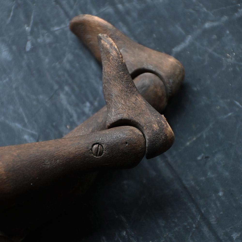 Rare Form A d'Artistics Lay du début du 20ème siècle en vente 3