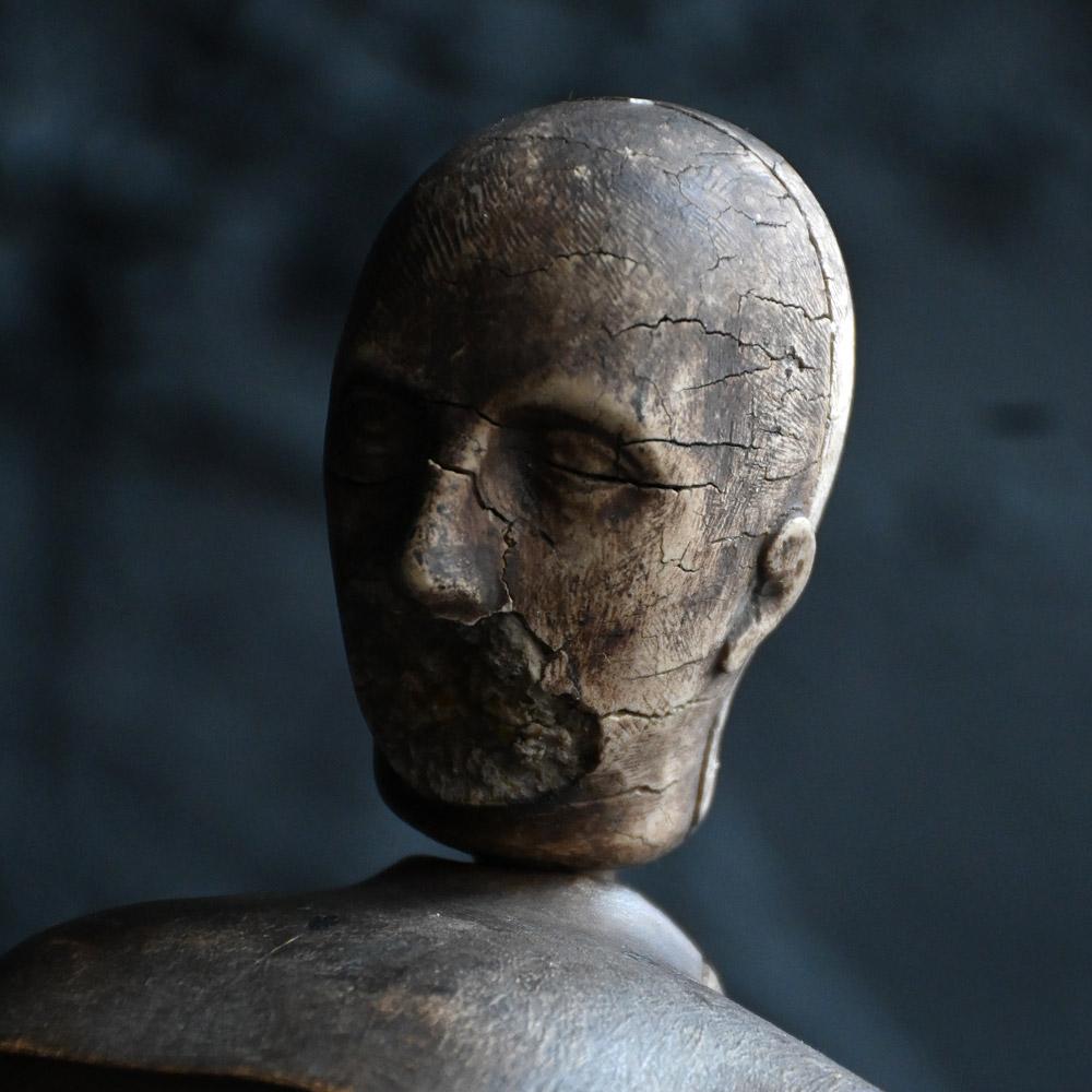 Rare Form A d'Artistics Lay du début du 20ème siècle en vente 1