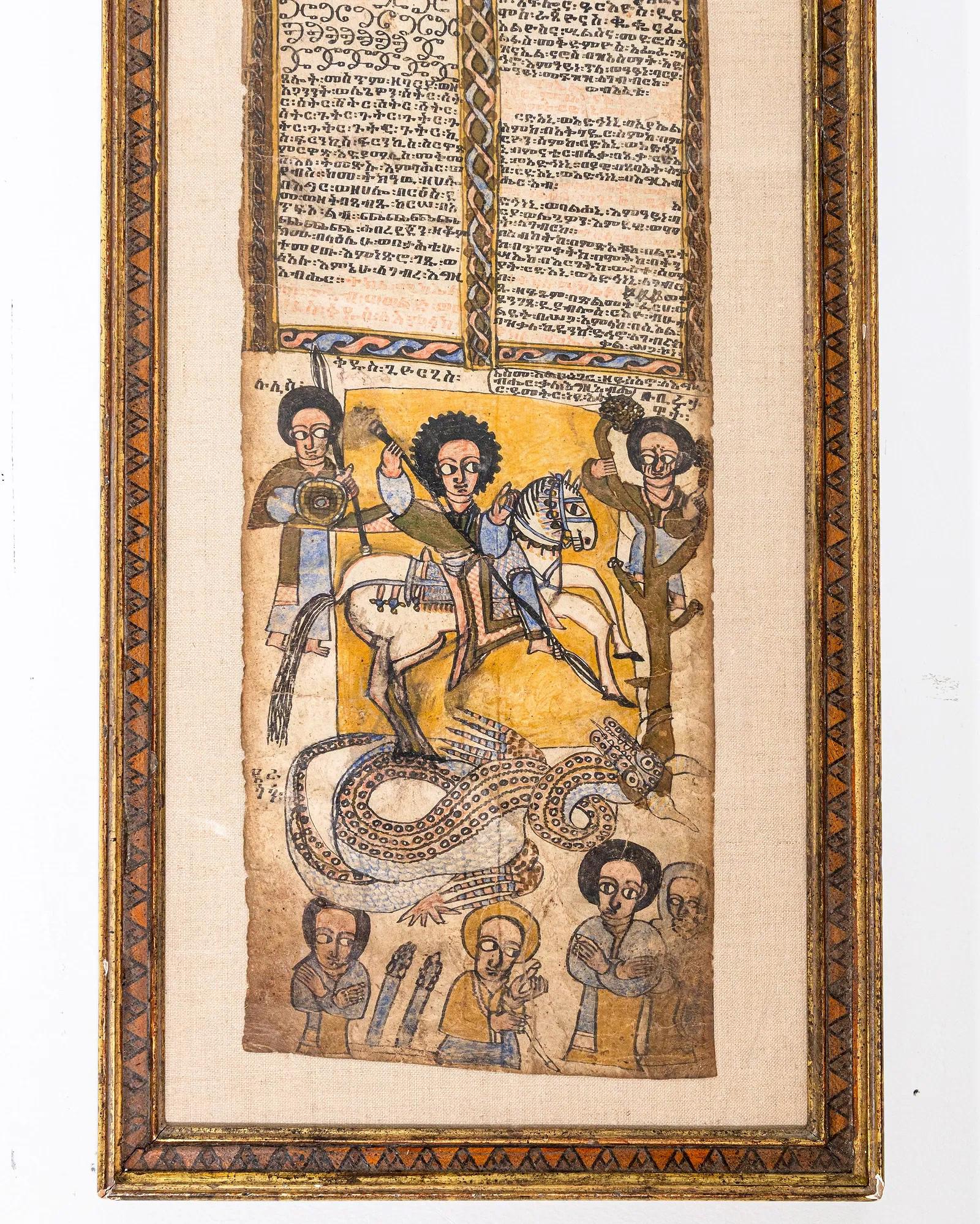 Raro pergamino talismánico de curación etíope antiguo enmarcado con calidad de museo Arcaizante en venta