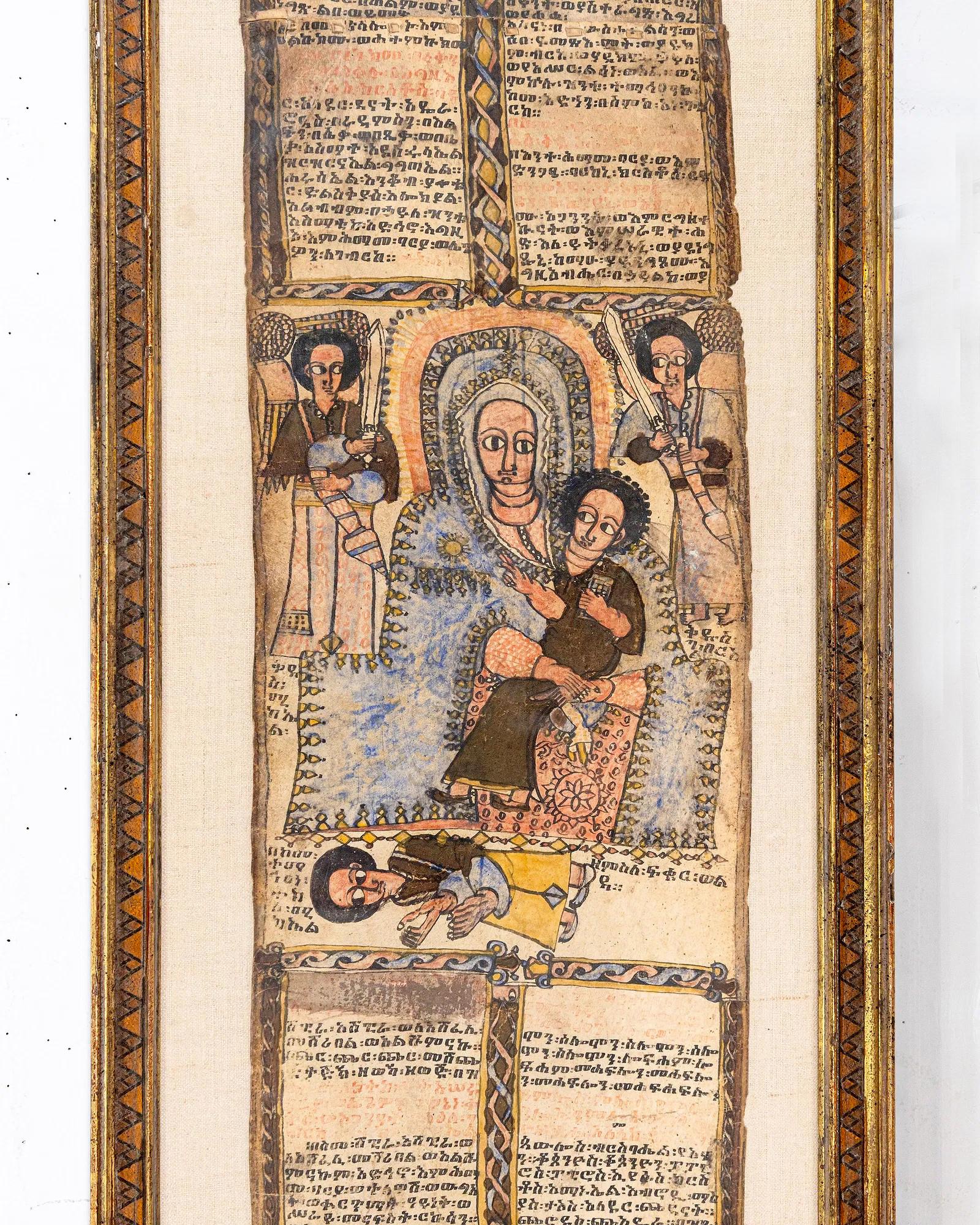 Raro pergamino talismánico de curación etíope antiguo enmarcado con calidad de museo Etíope en venta