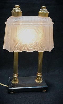 Rare French 1930's Art Deco Table Lamp