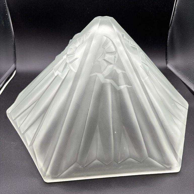 Art Glass Rare French Art Deco CW Vianne Globe Opulent Frosted Lamp Shade For Sale