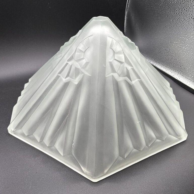 Rare French Art Deco CW Vianne Globe Opulent Frosted Lamp Shade For Sale 1