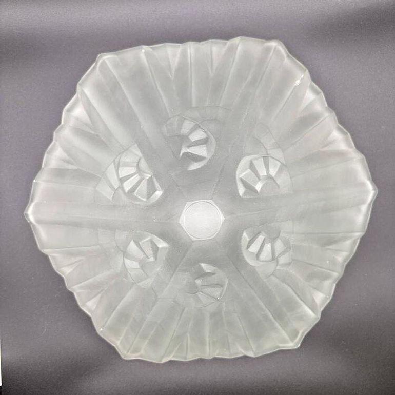 Rare French Art Deco CW Vianne Globe Opulent Frosted Lamp Shade For Sale 3