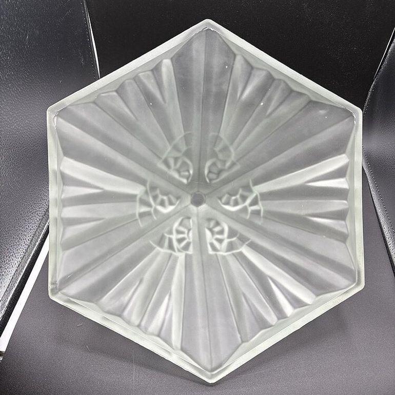Rare French Art Deco CW Vianne Globe Opulent Frosted Lamp Shade For Sale 4