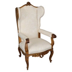 Rare French Carved Tall Back Bergere Throne Chair 1920s era