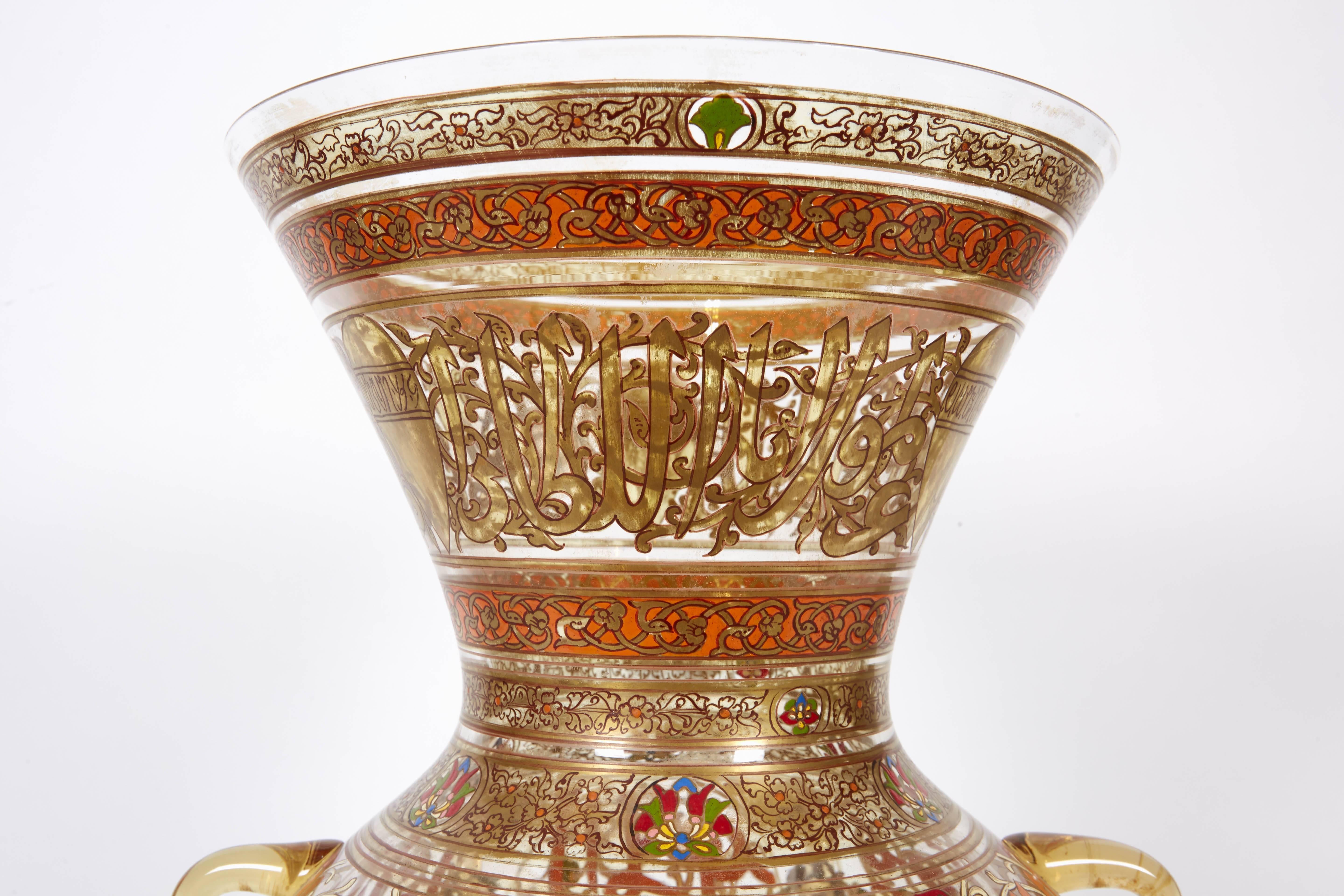 Rare French Enameled Mamluk Revival Glass Mosque Lamp by Philippe Joseph Brocard For Sale 4