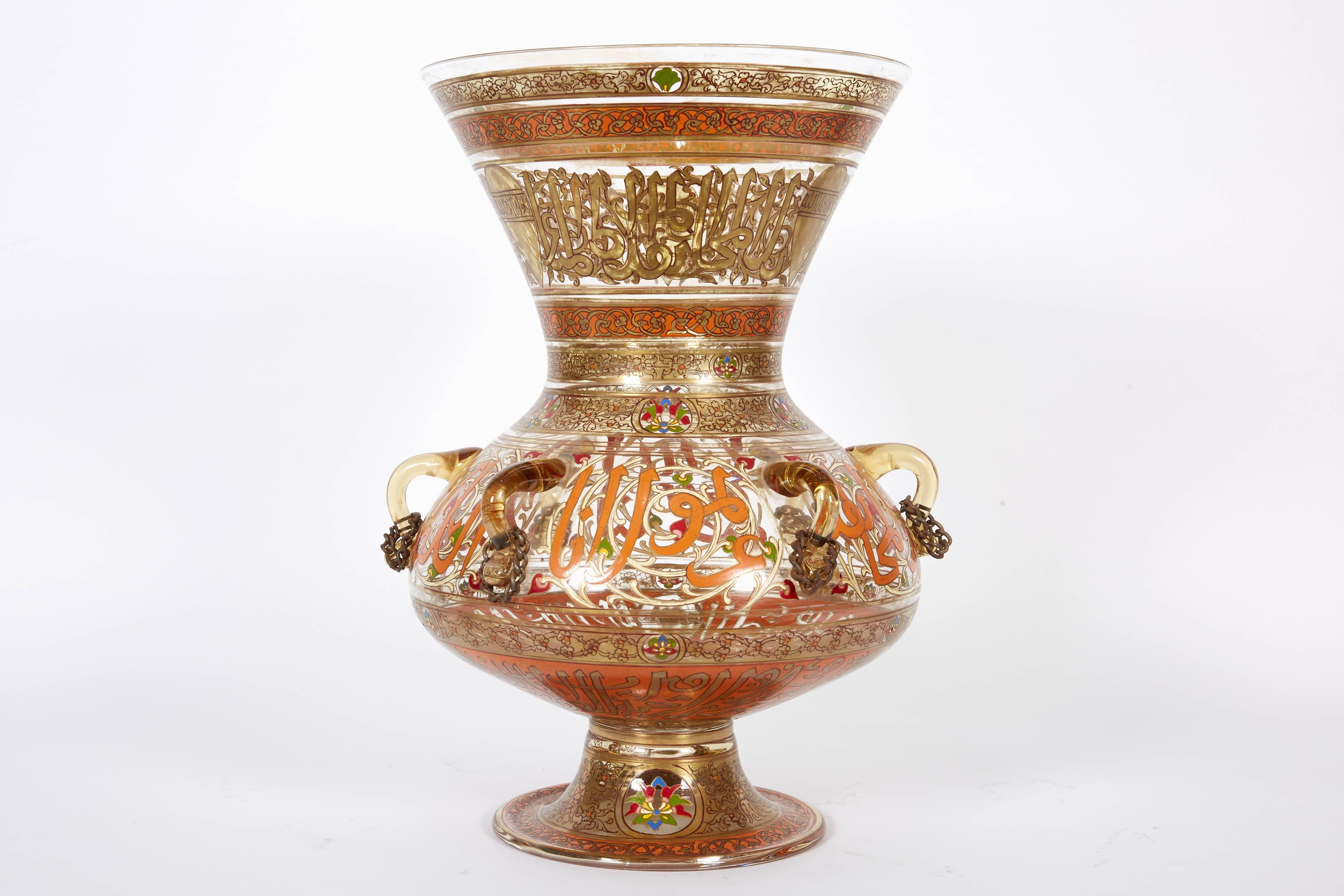 Rare French Enameled Mamluk Revival Glass Mosque Lamp by Philippe Joseph Brocard For Sale 6