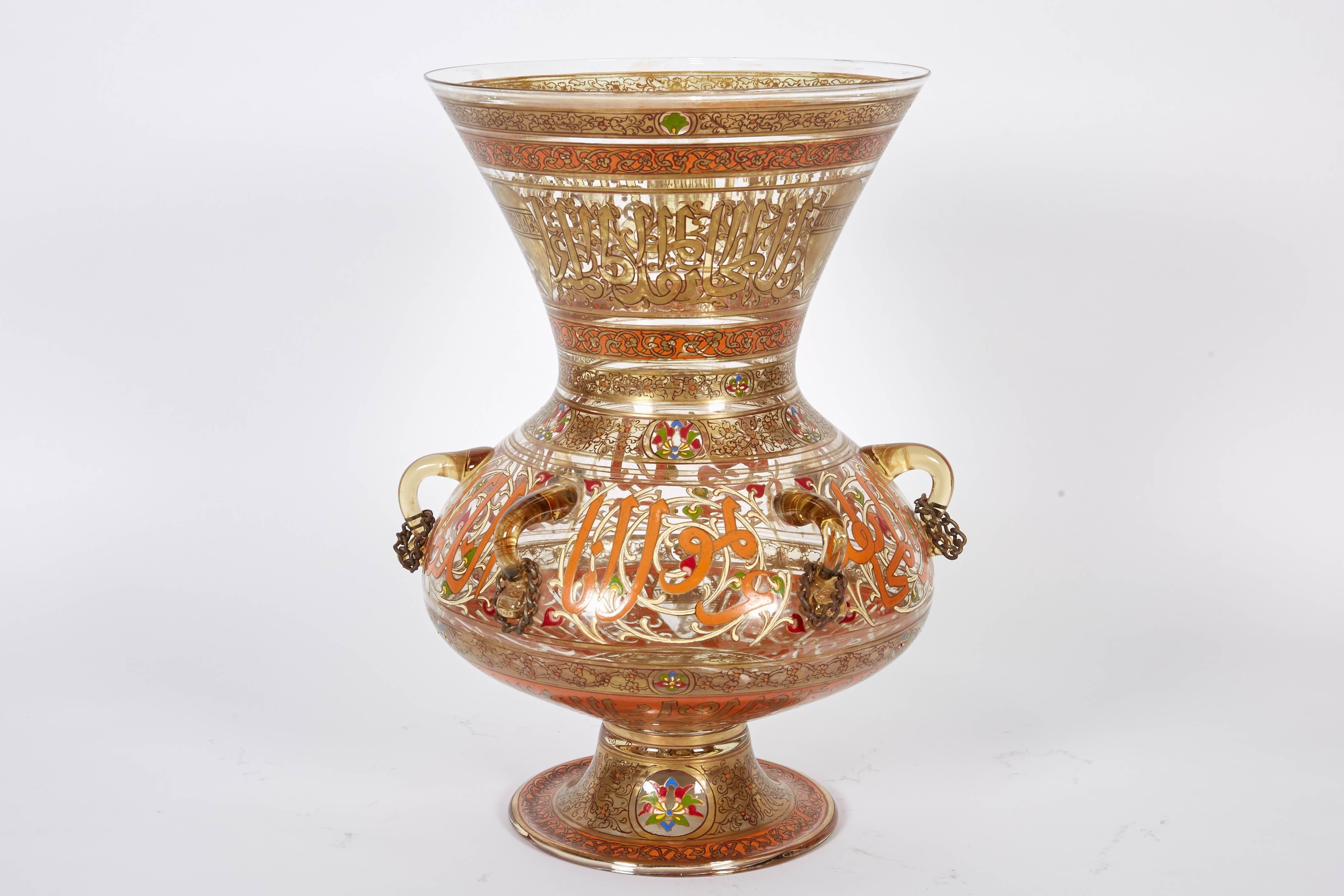 Rare French Enameled Mamluk Revival Glass Mosque Lamp by Philippe Joseph Brocard For Sale 7