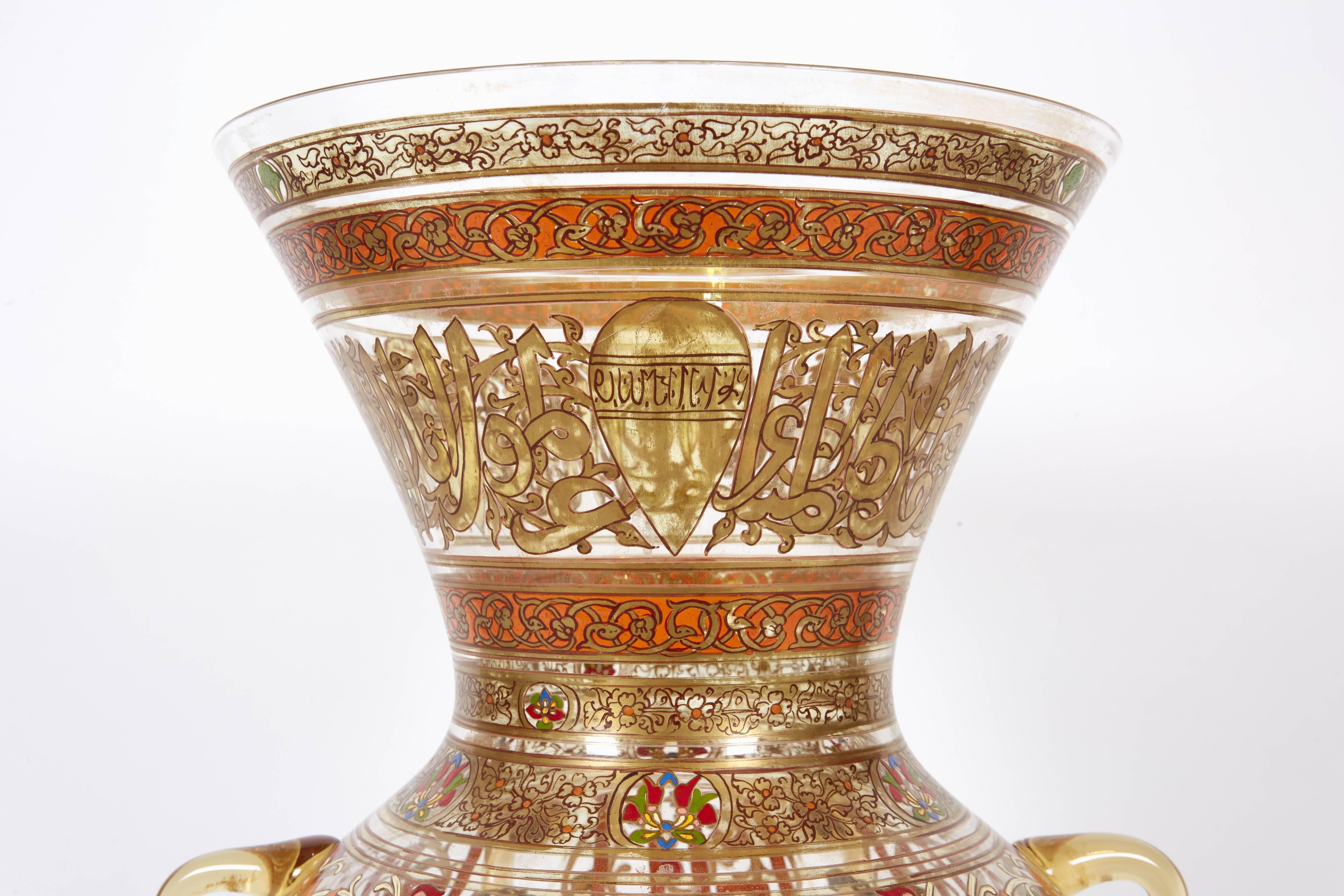 Rare French Enameled Mamluk Revival Glass Mosque Lamp by Philippe Joseph Brocard In Excellent Condition For Sale In New York, NY