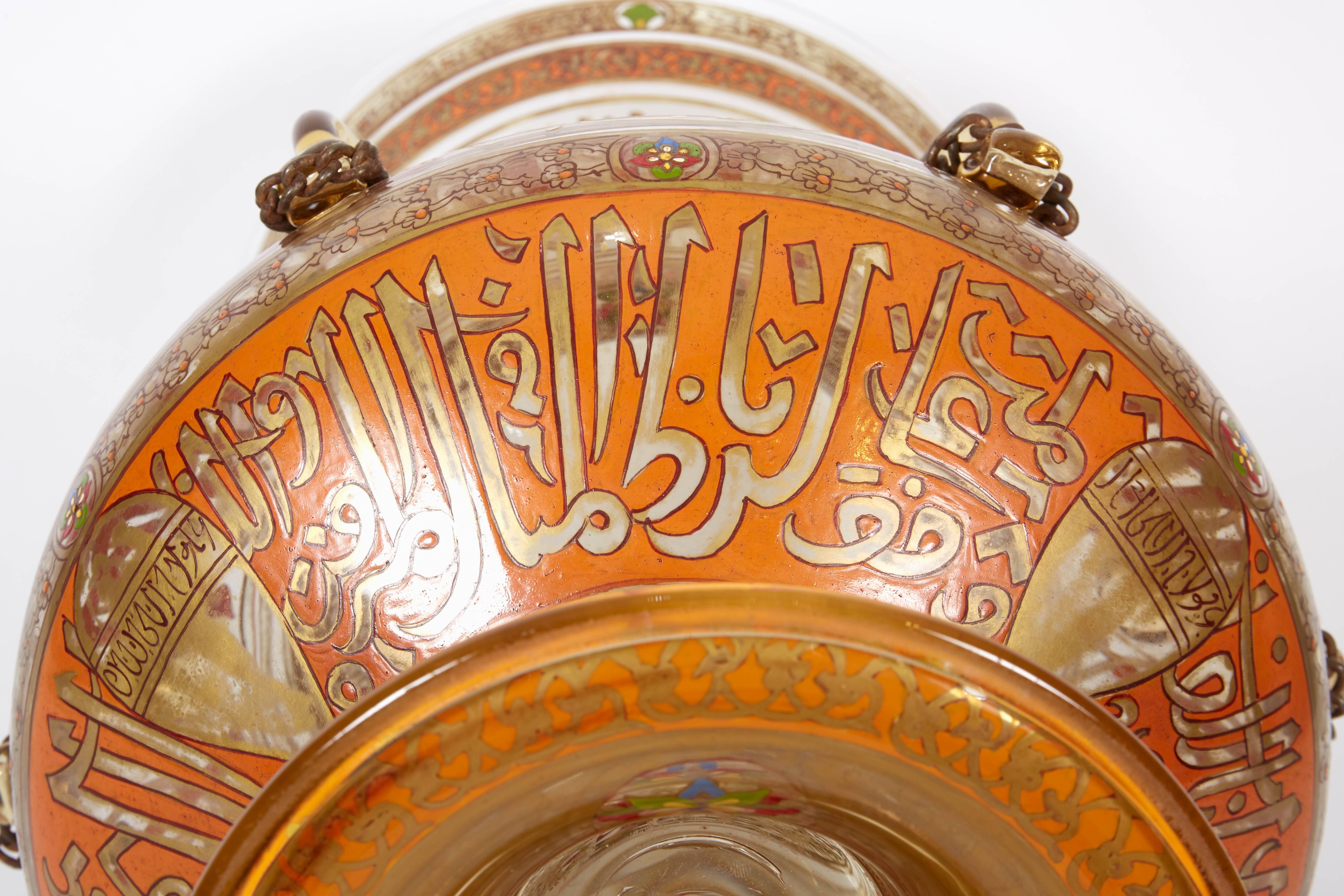 Rare French Enameled Mamluk Revival Glass Mosque Lamp by Philippe Joseph Brocard For Sale 2