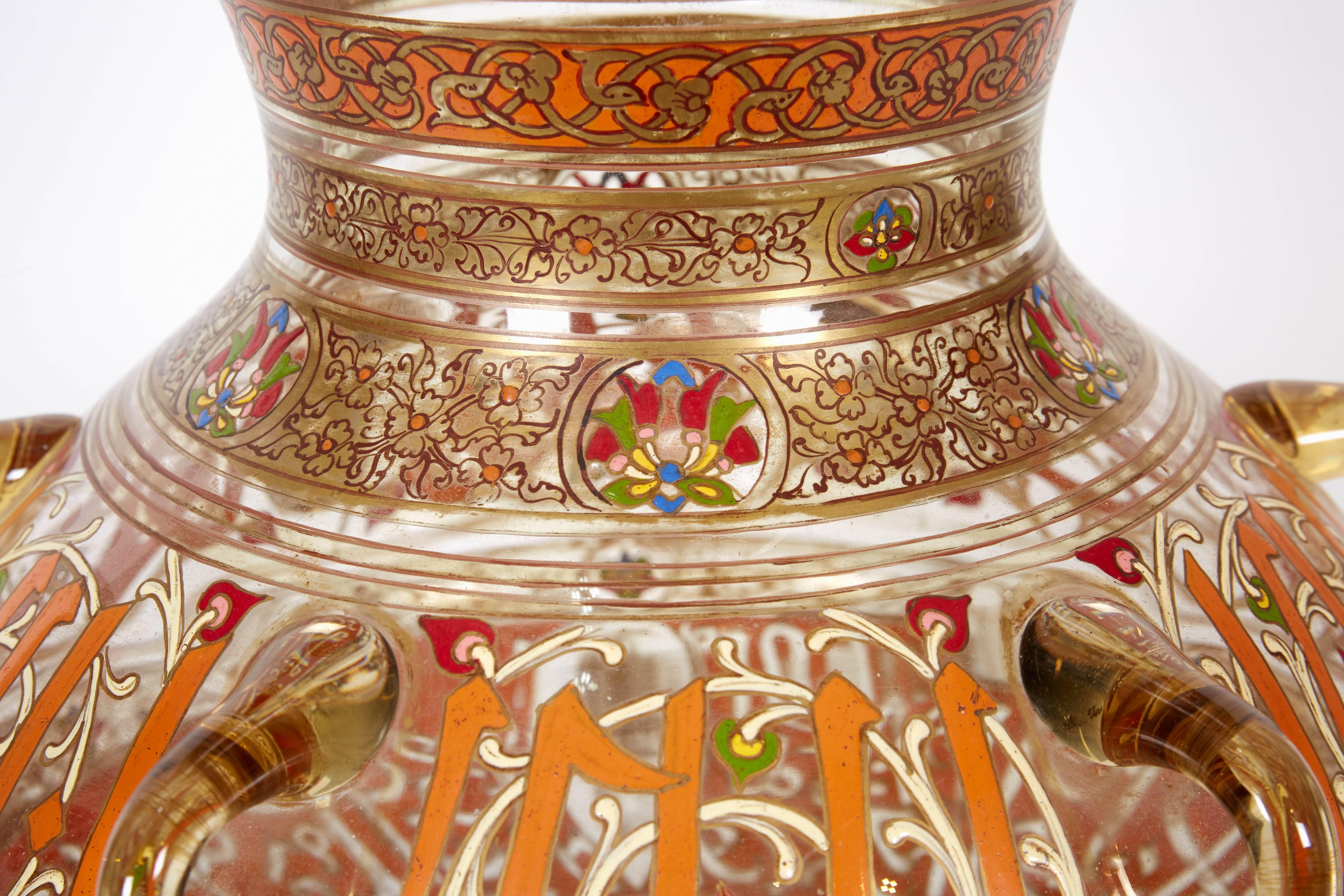 Rare French Enameled Mamluk Revival Glass Mosque Lamp by Philippe Joseph Brocard For Sale 3