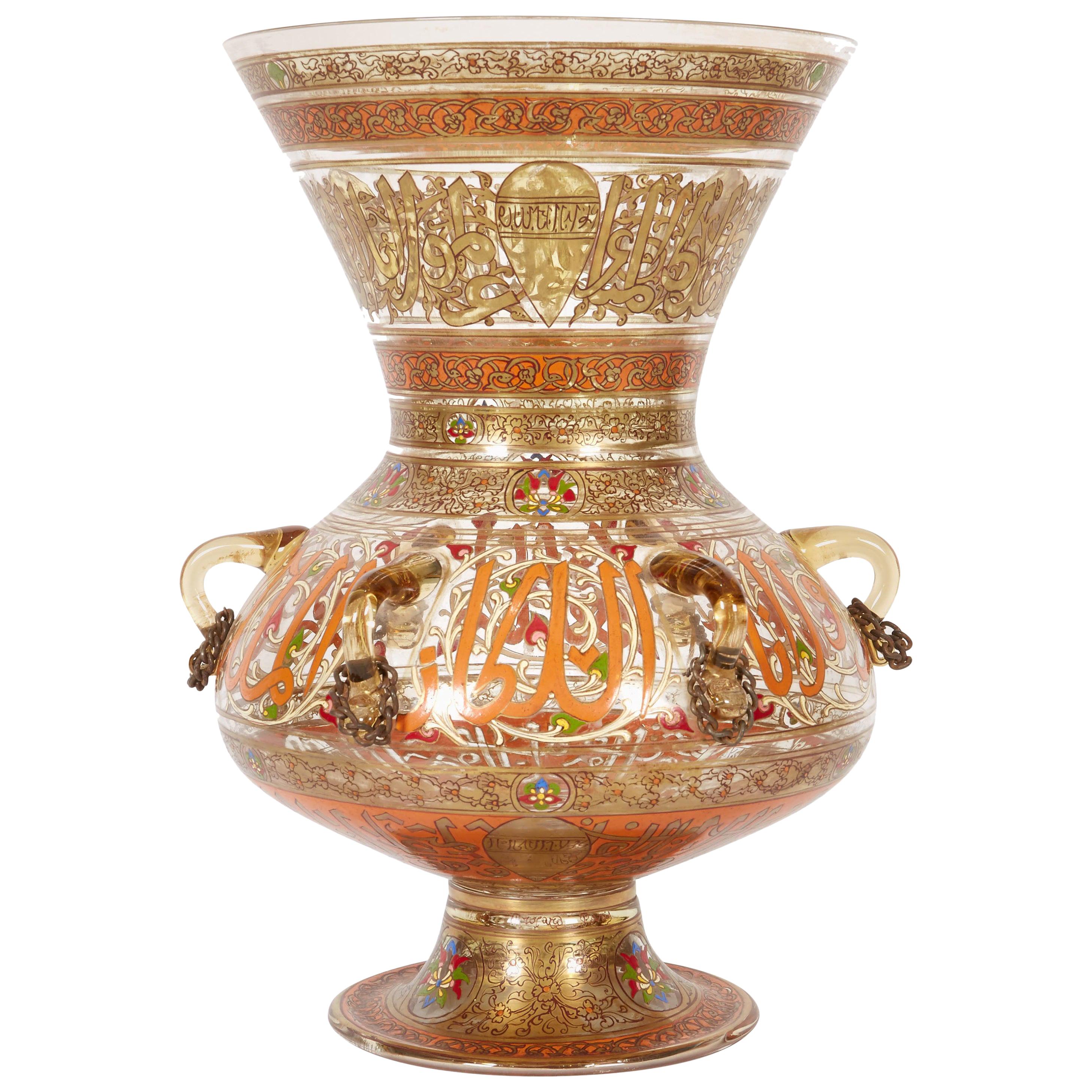 Rare French Enameled Mamluk Revival Glass Mosque Lamp by Philippe Joseph Brocard For Sale