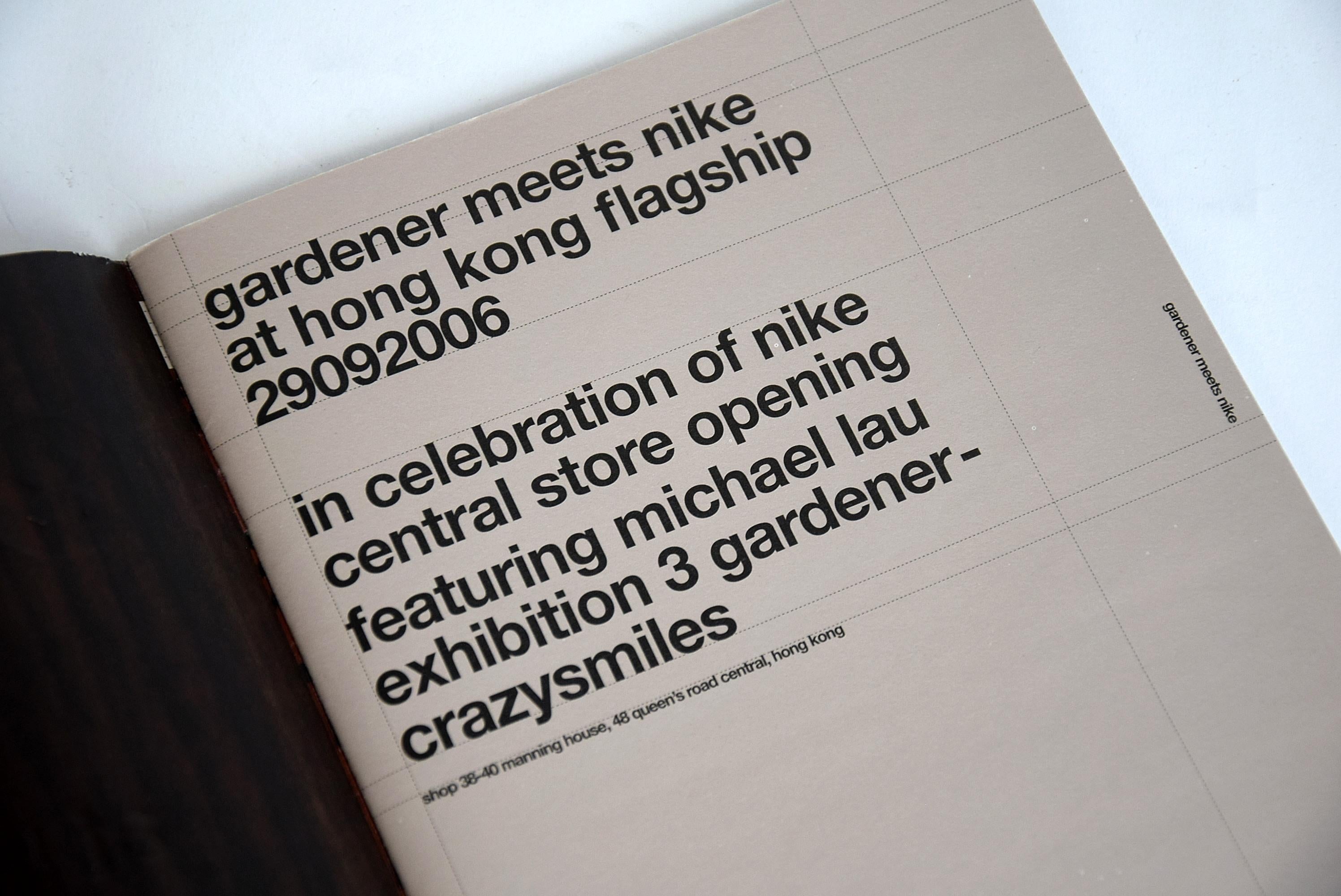 Contemporary Rare Gardener Meets NIKE 2006 Set by Michael Lau