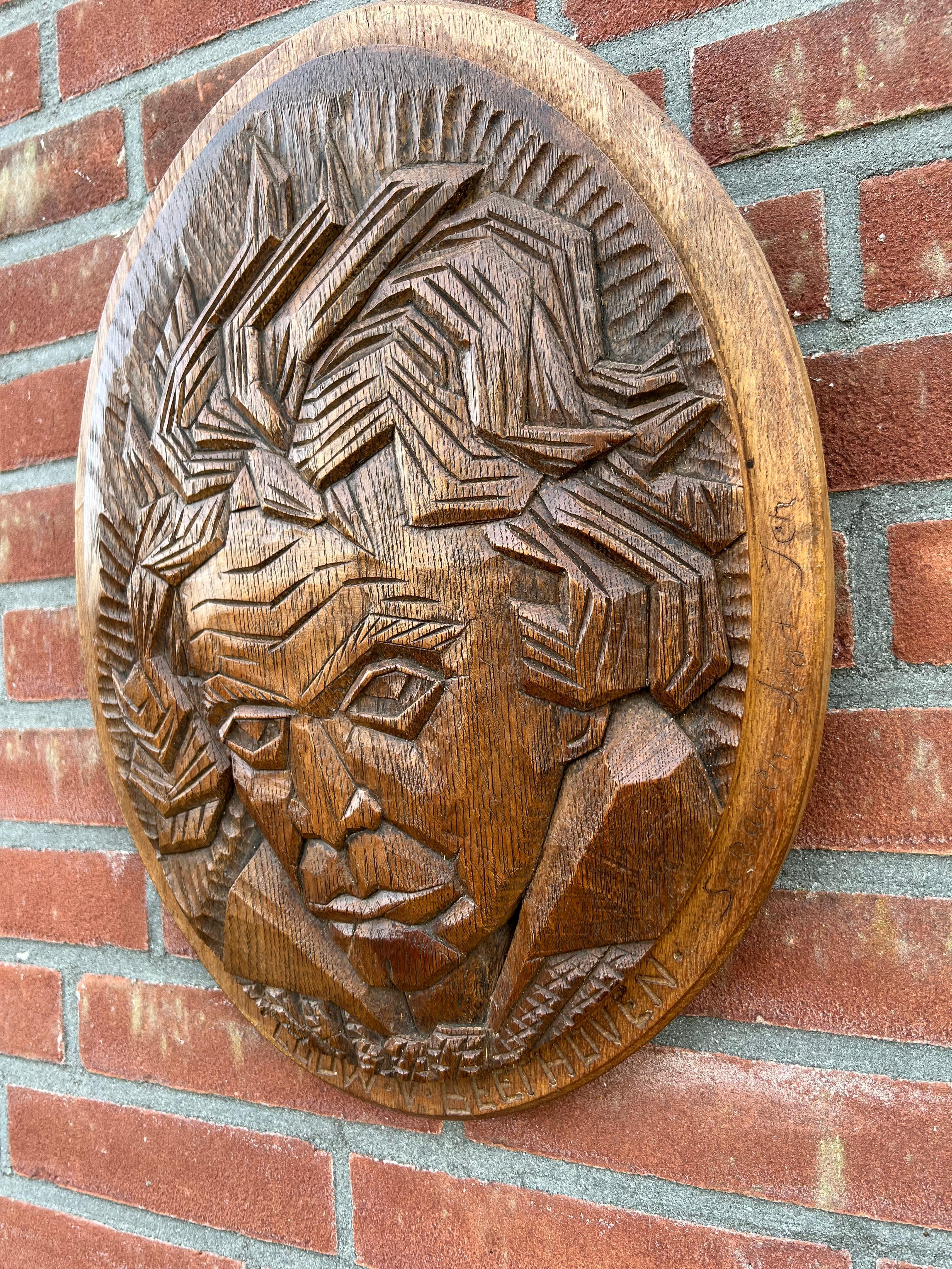 Rare Geometric Art, Hand Carved Oak Ludwig van Beethoven Mask Medallion / Plaque For Sale 5