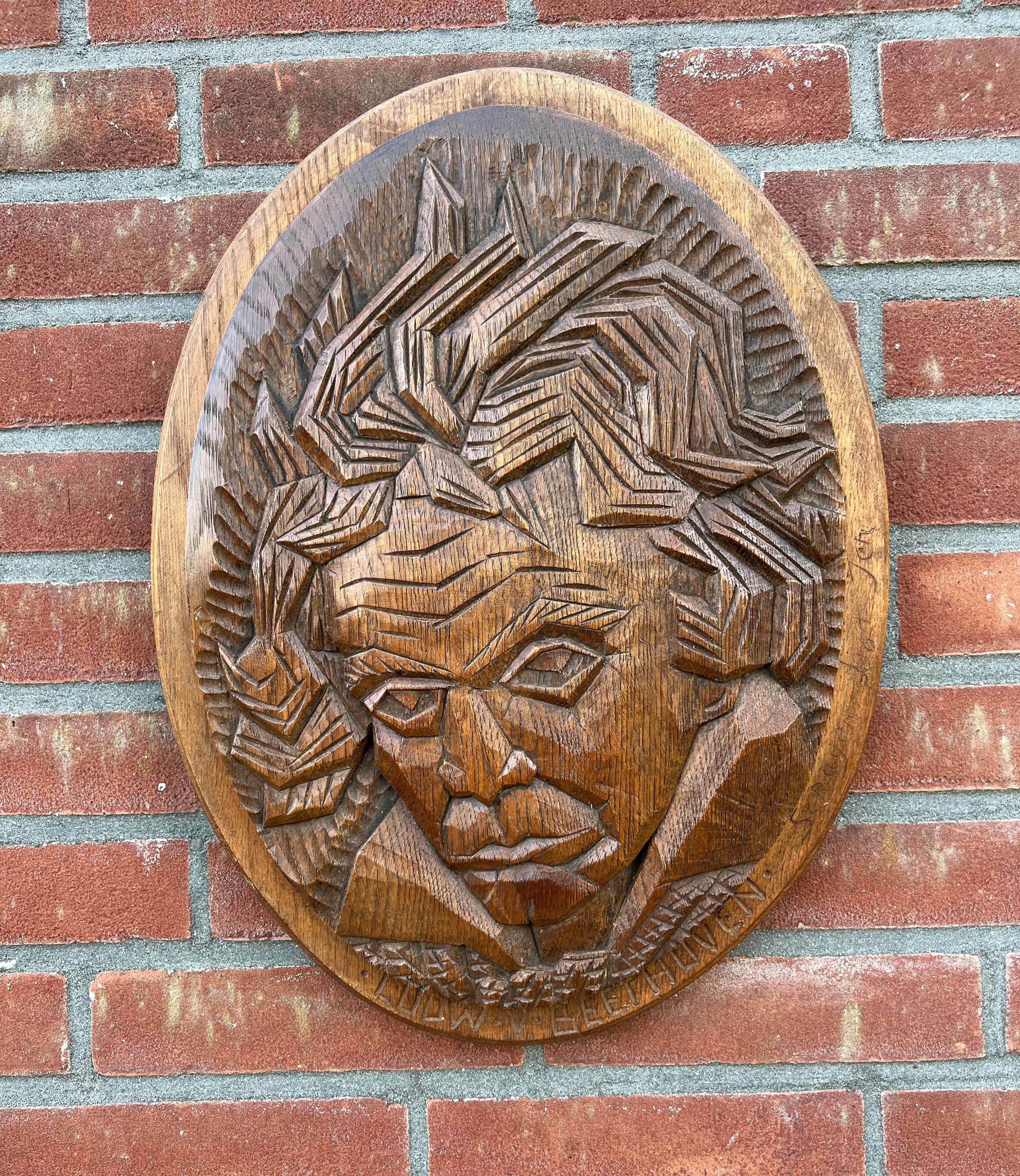 Rare Geometric Art, Hand Carved Oak Ludwig van Beethoven Mask Medallion / Plaque For Sale 6