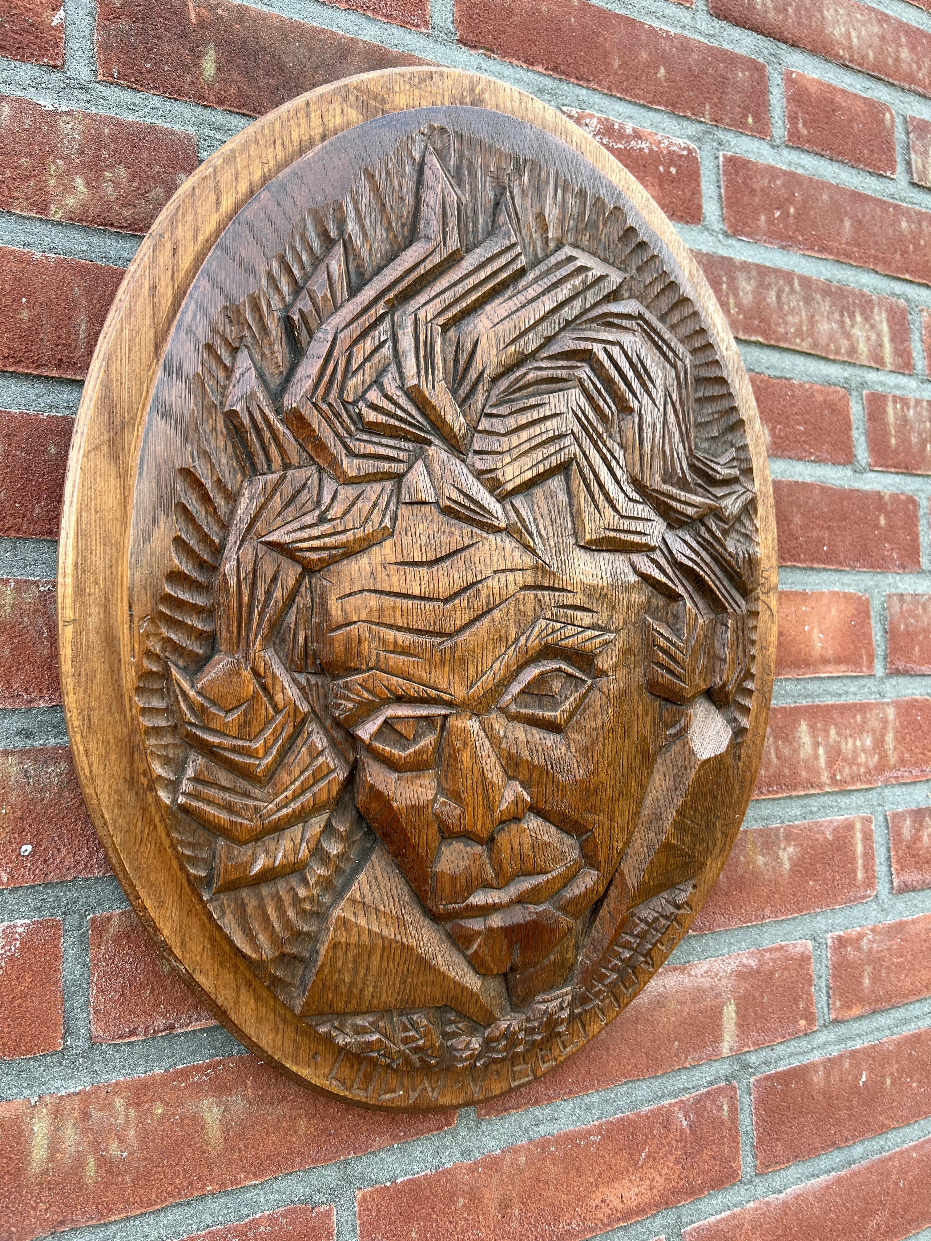 Arts and Crafts Rare Geometric Art, Hand Carved Oak Ludwig van Beethoven Mask Medallion / Plaque For Sale