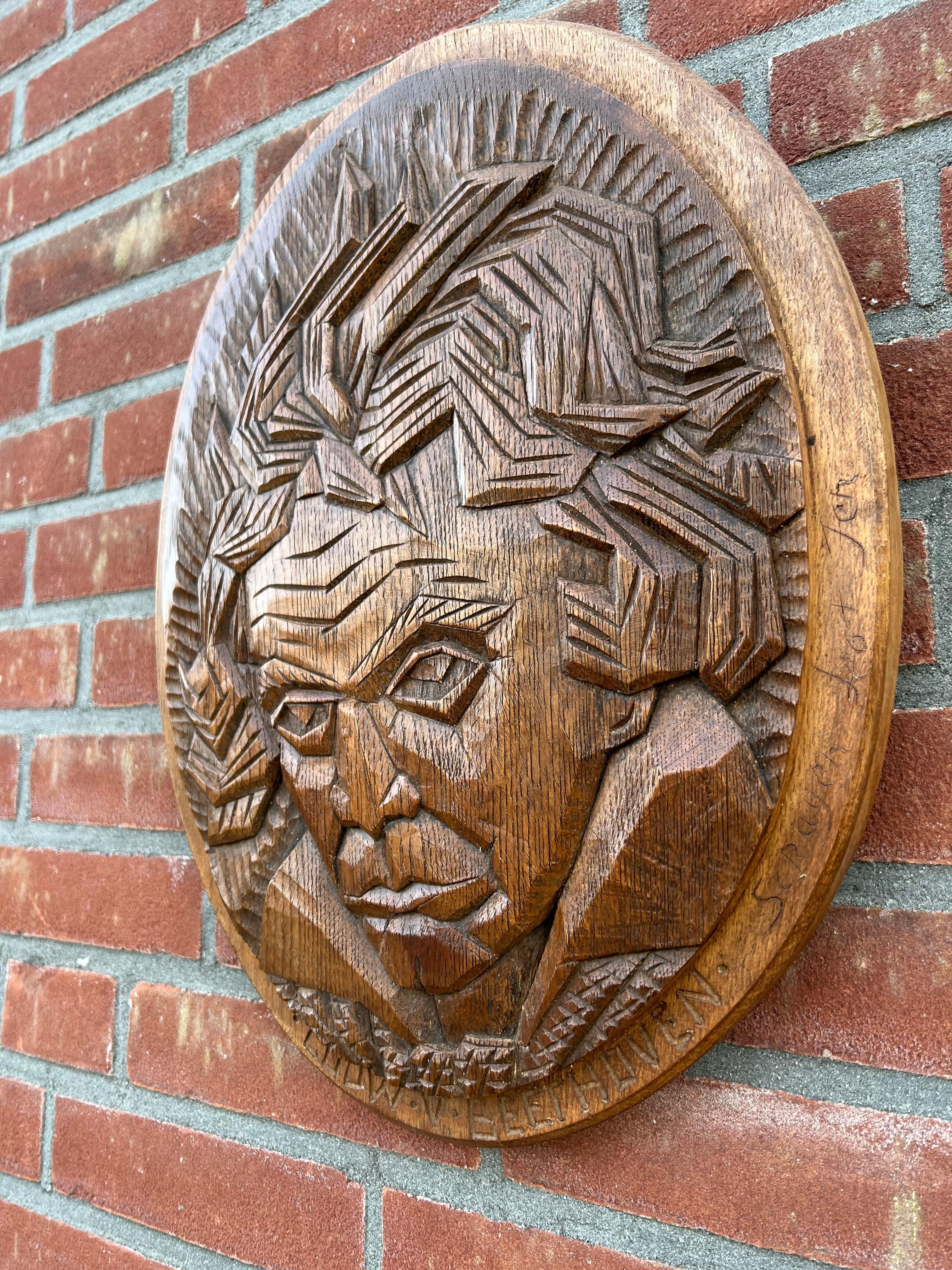 European Rare Geometric Art, Hand Carved Oak Ludwig van Beethoven Mask Medallion / Plaque For Sale