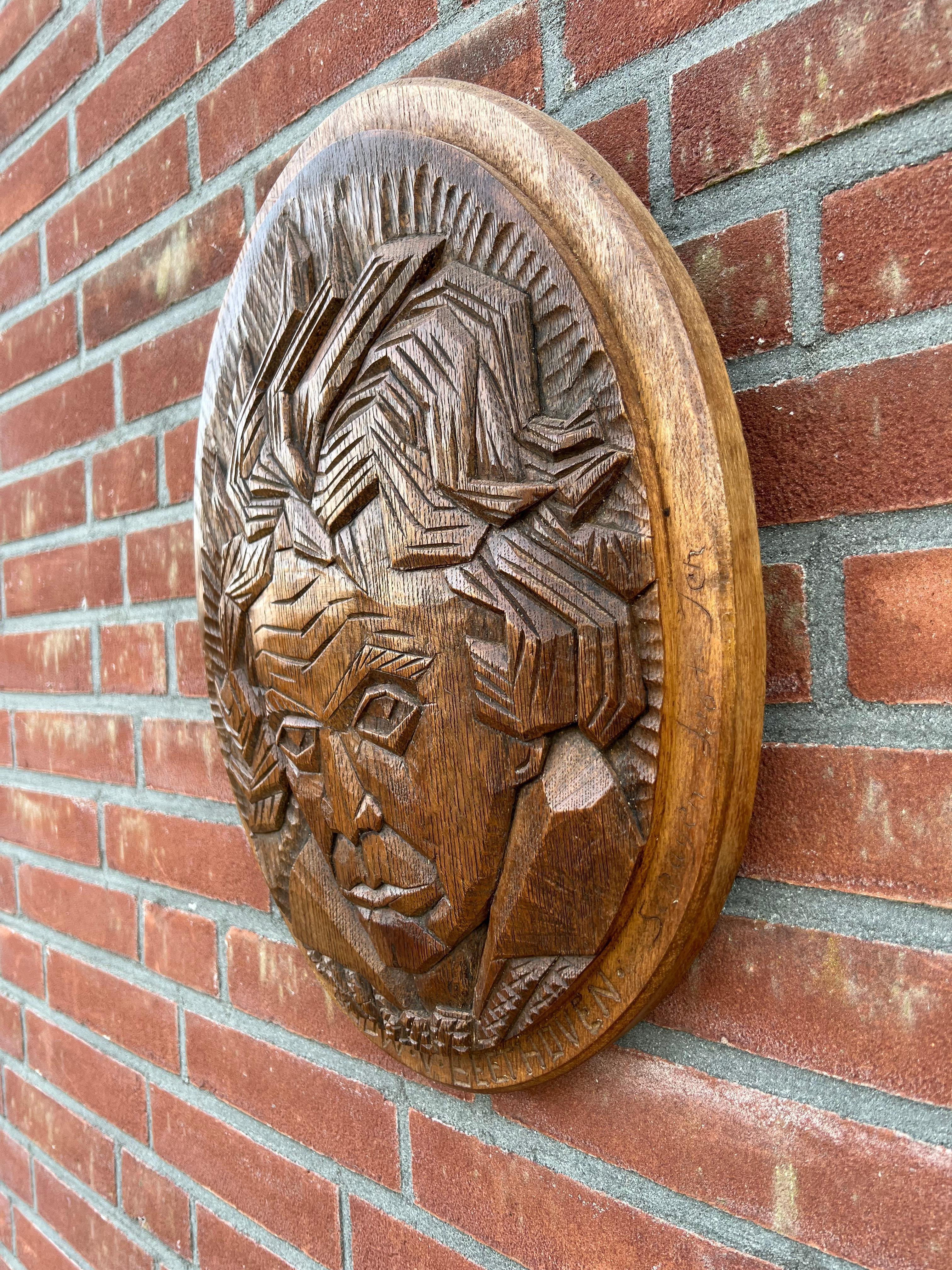Rare Geometric Art, Hand Carved Oak Ludwig van Beethoven Mask Medallion / Plaque In Excellent Condition For Sale In Lisse, NL