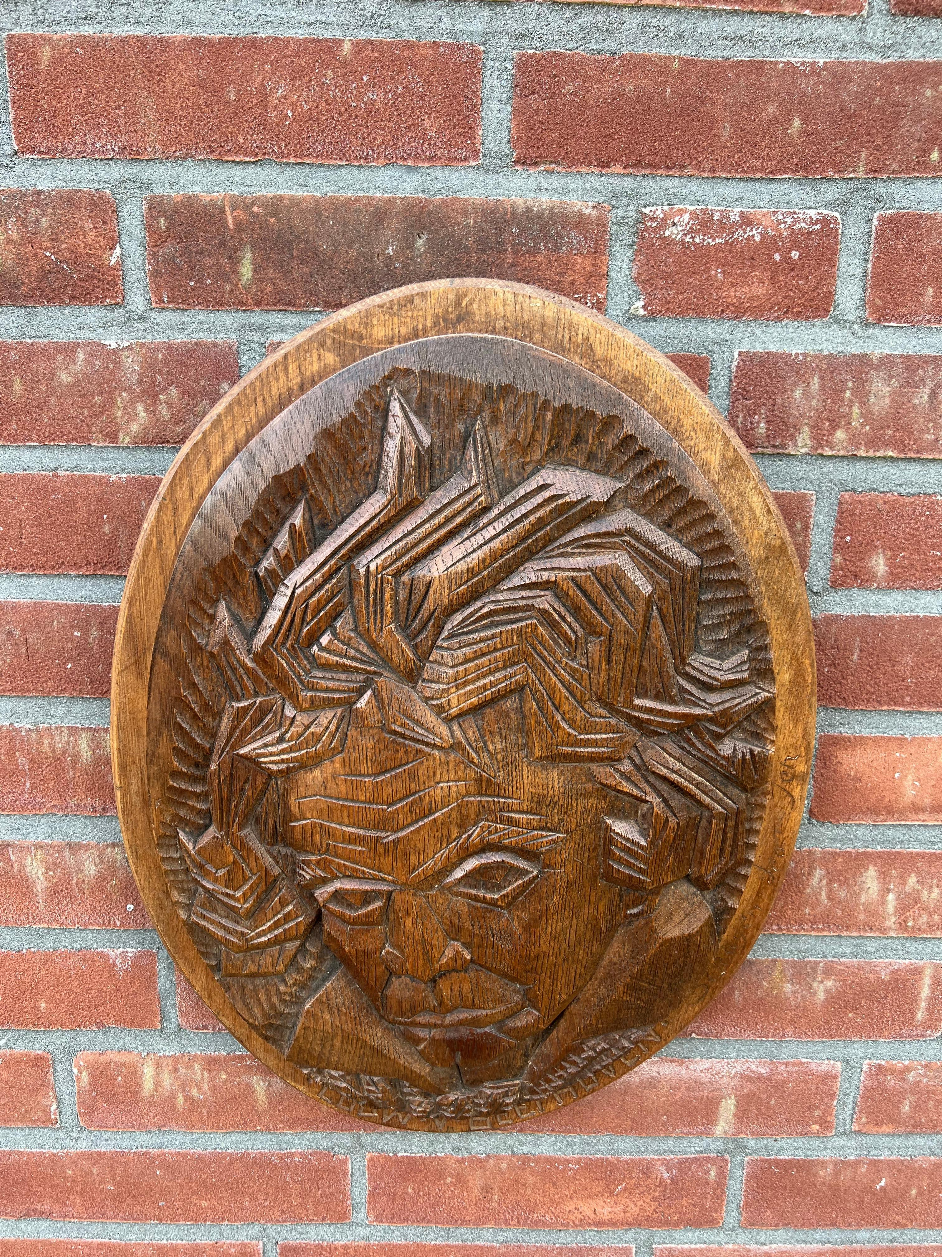 Rare Geometric Art, Hand Carved Oak Ludwig van Beethoven Mask Medallion / Plaque For Sale 2