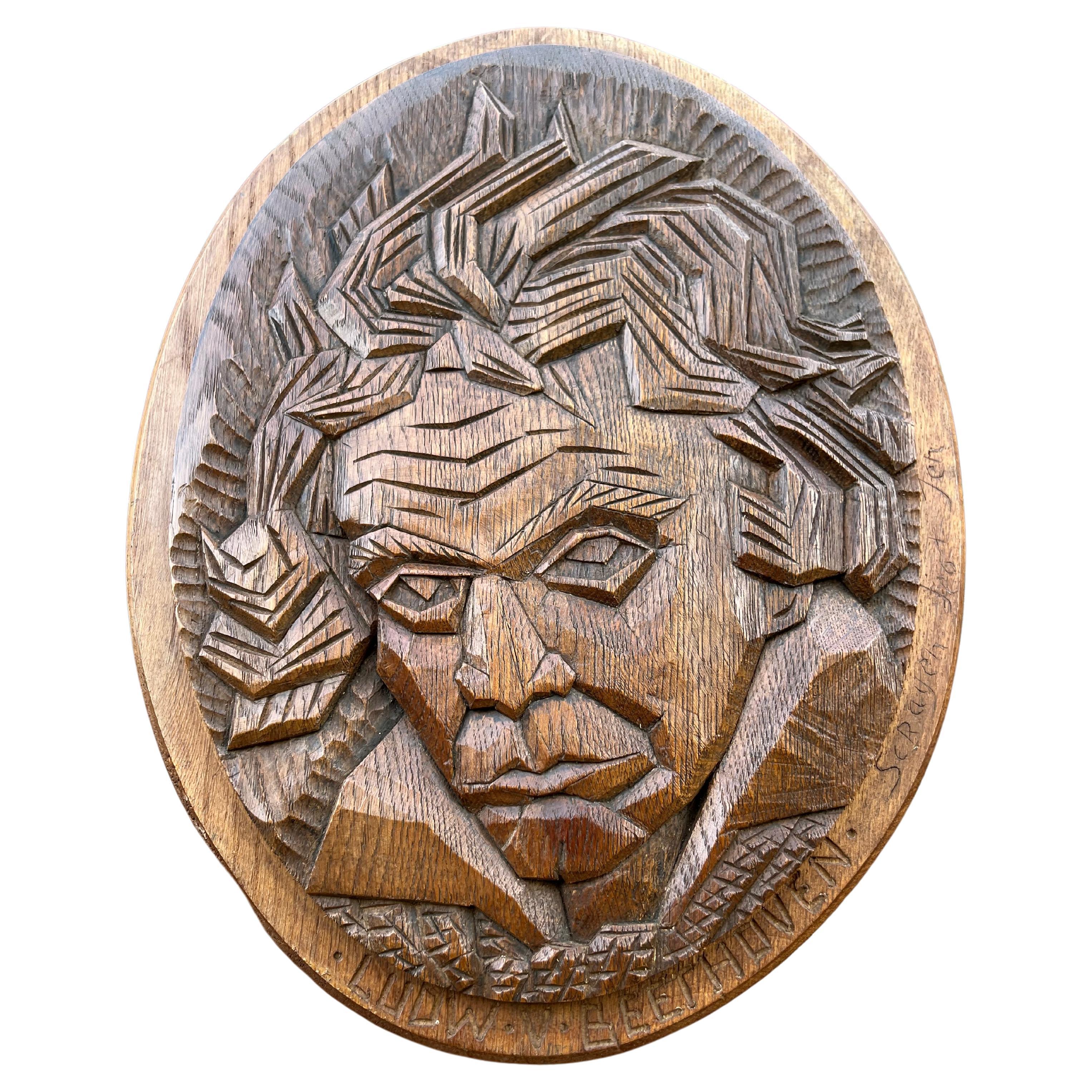Art géométrique rare, médaillon/plaque masque en chêne sculpté à la main de Ludwig van Beethoven